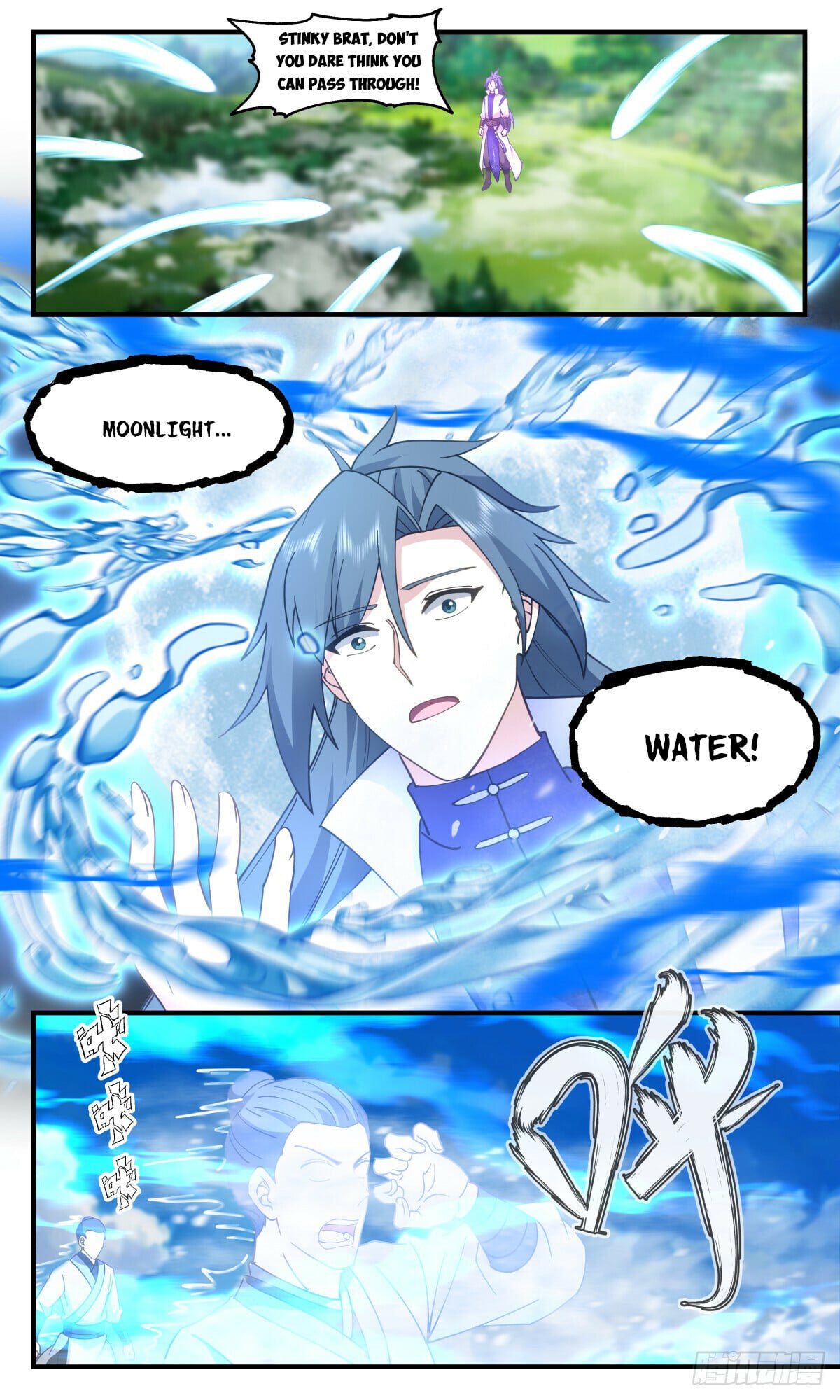 Martial Peak - chapter-2791 - Page 10