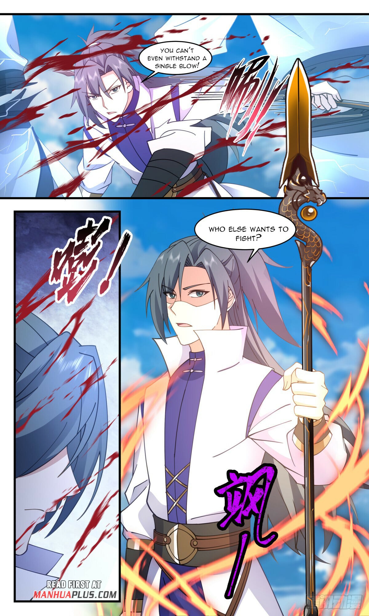 Martial Peak - chapter-2791 - Page 11