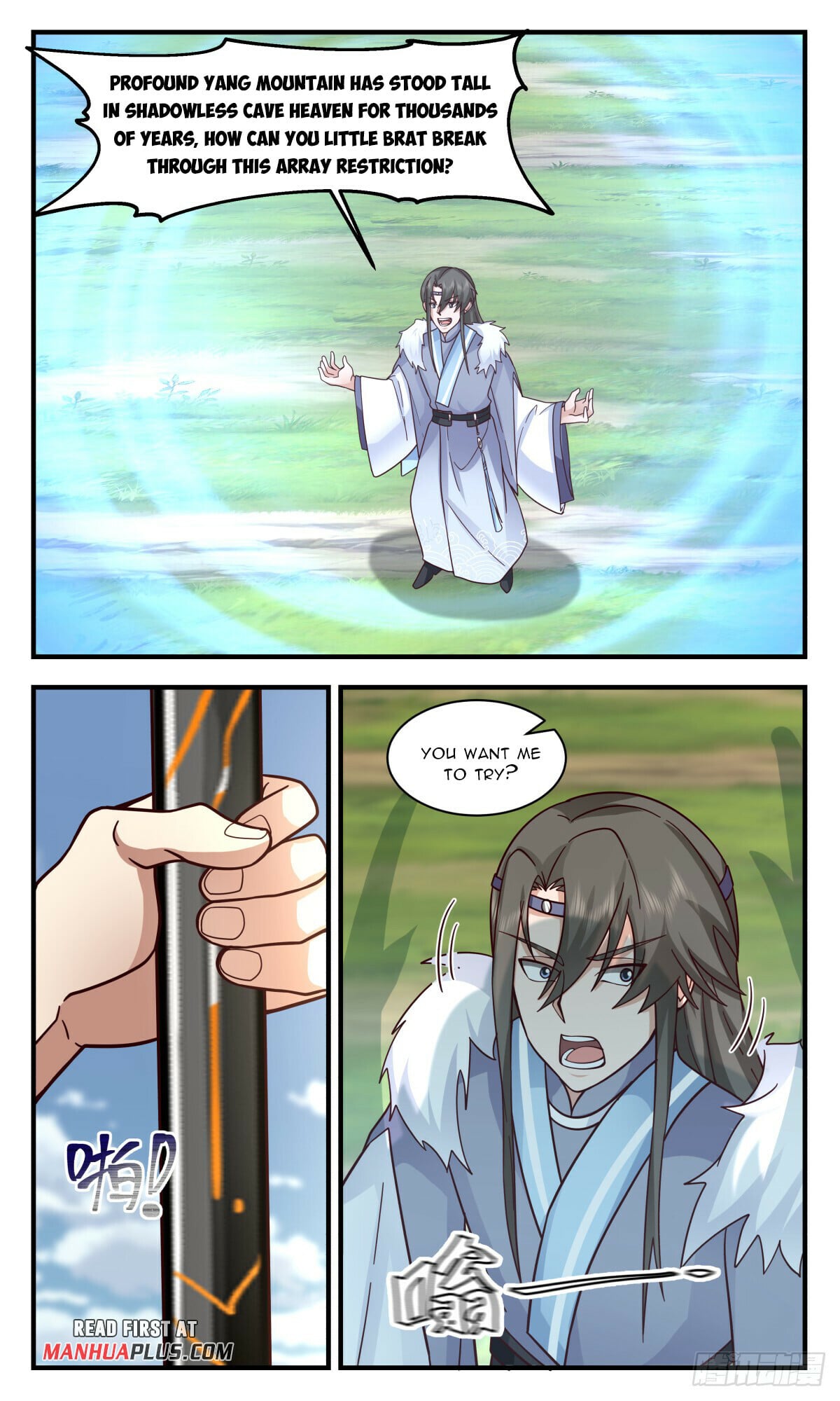 Martial Peak - chapter-2792 - Page 10
