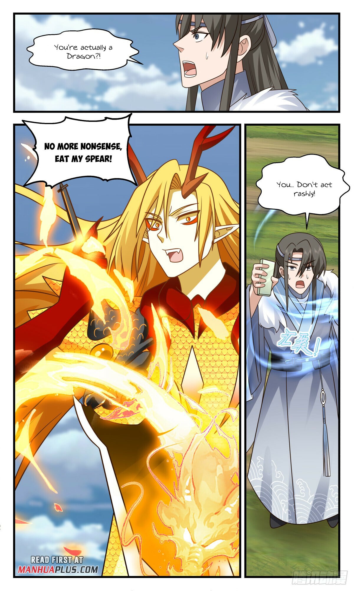 Martial Peak - chapter-2792 - Page 12