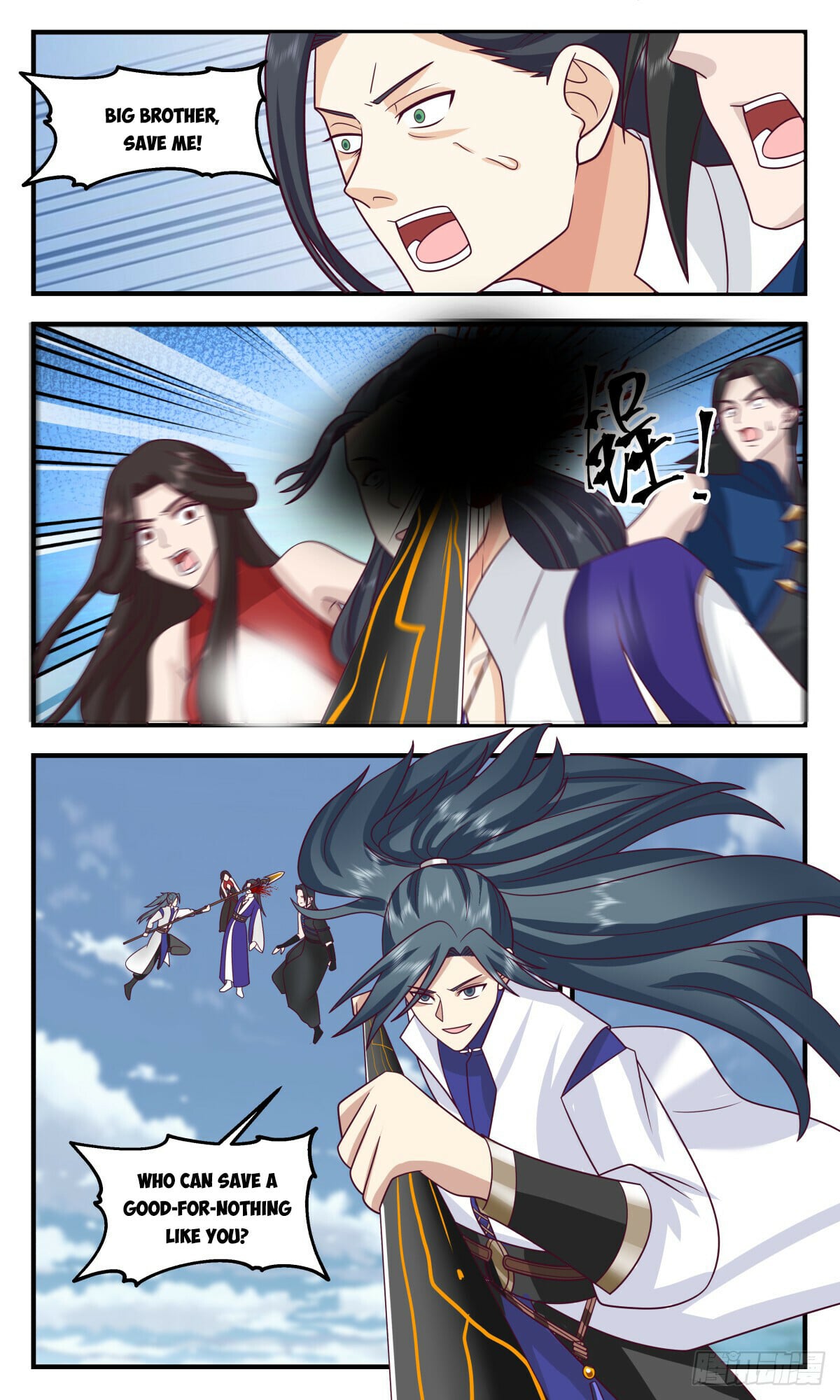 Martial Peak - chapter-2792 - Page 3