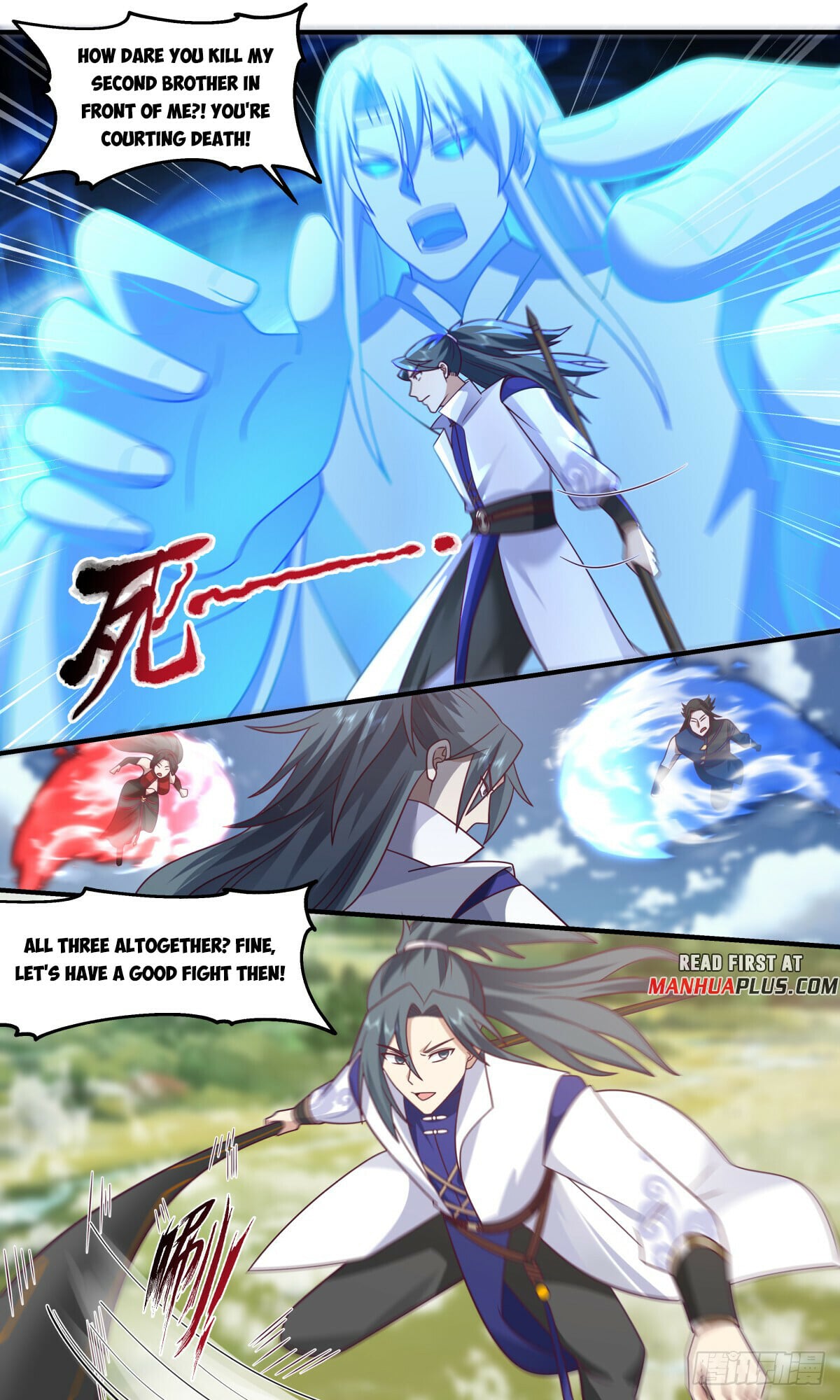 Martial Peak - chapter-2792 - Page 4