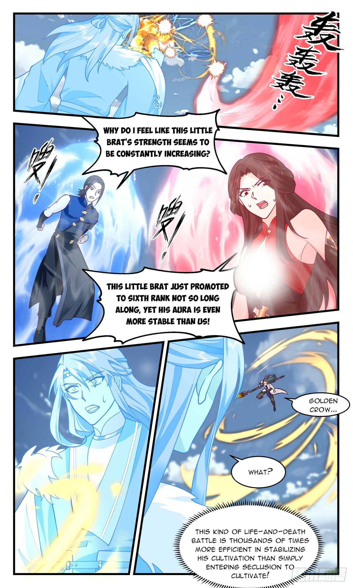 Martial Peak - chapter-2792 - Page 5