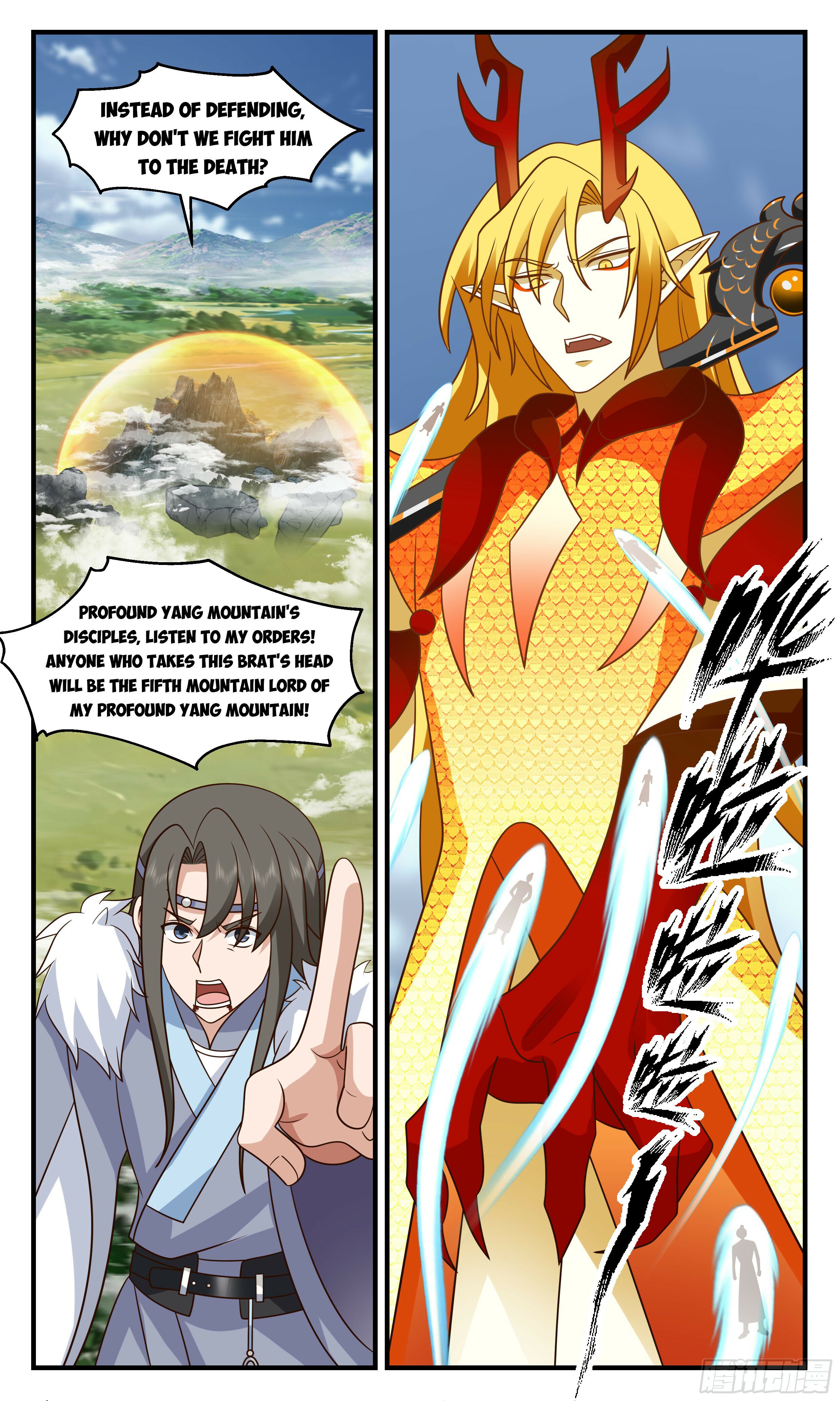 Martial Peak - chapter-2793 - Page 6