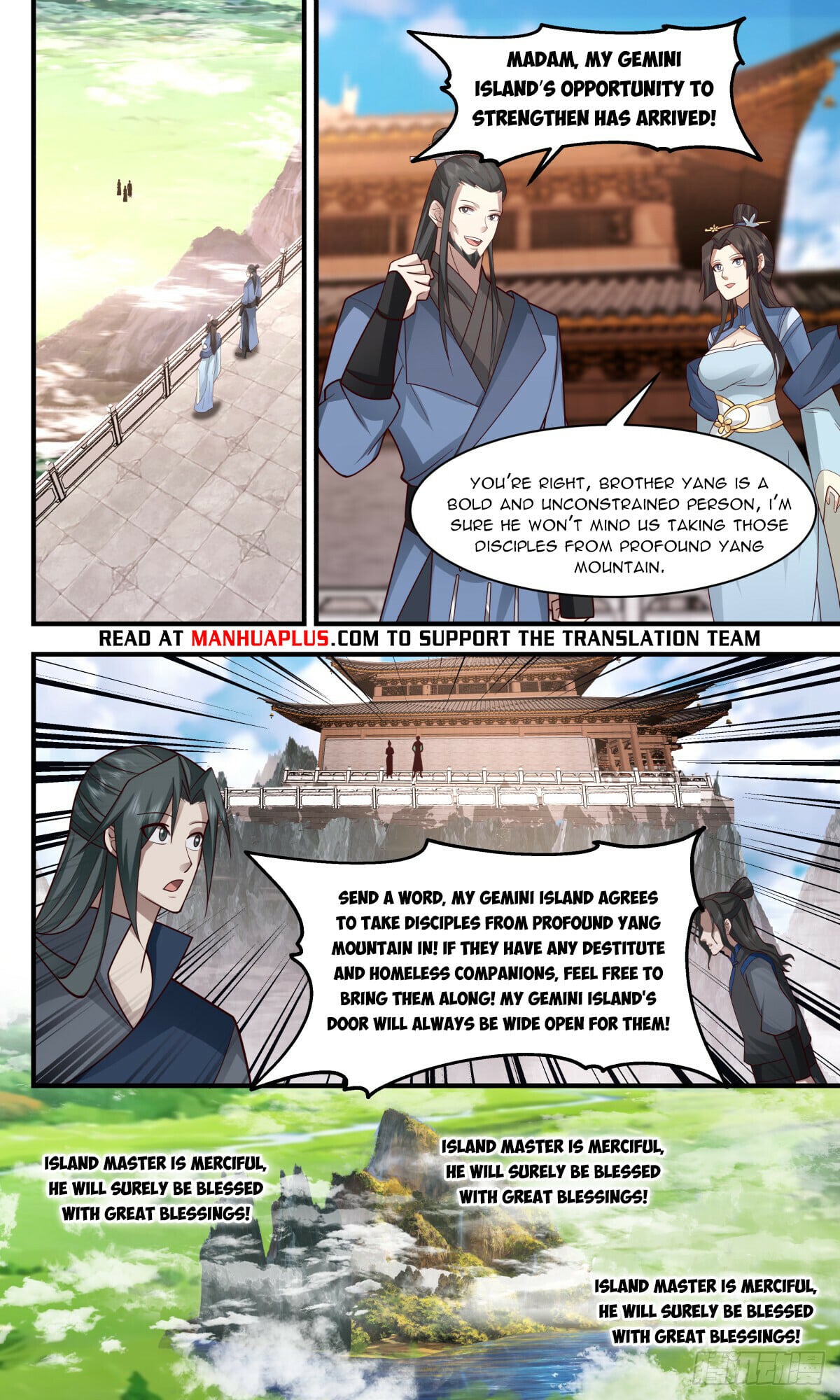 Martial Peak - chapter-2794 - Page 10
