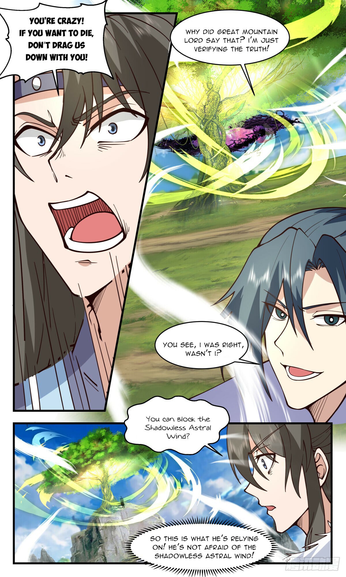 Martial Peak - chapter-2795 - Page 10
