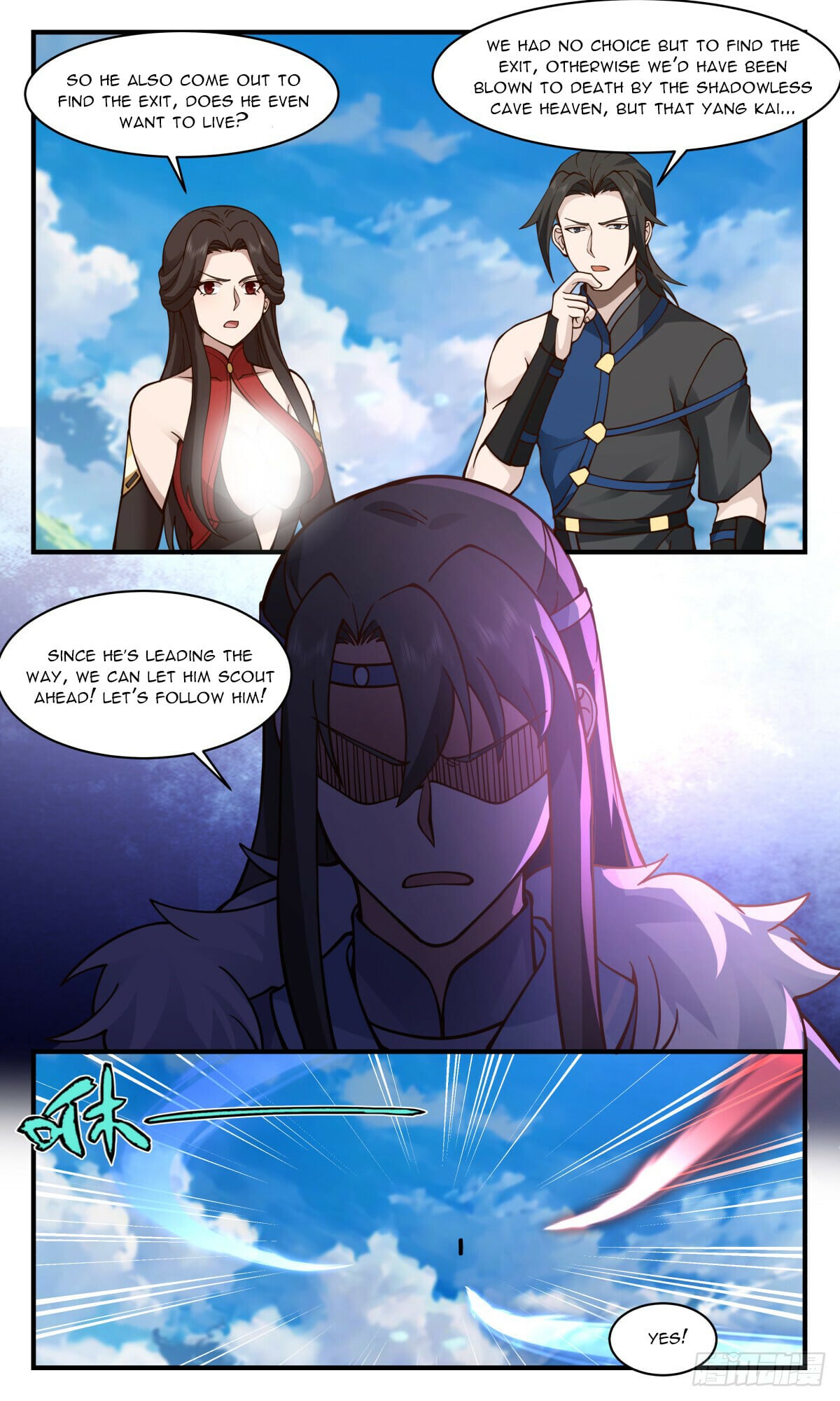 Martial Peak - chapter-2795 - Page 6