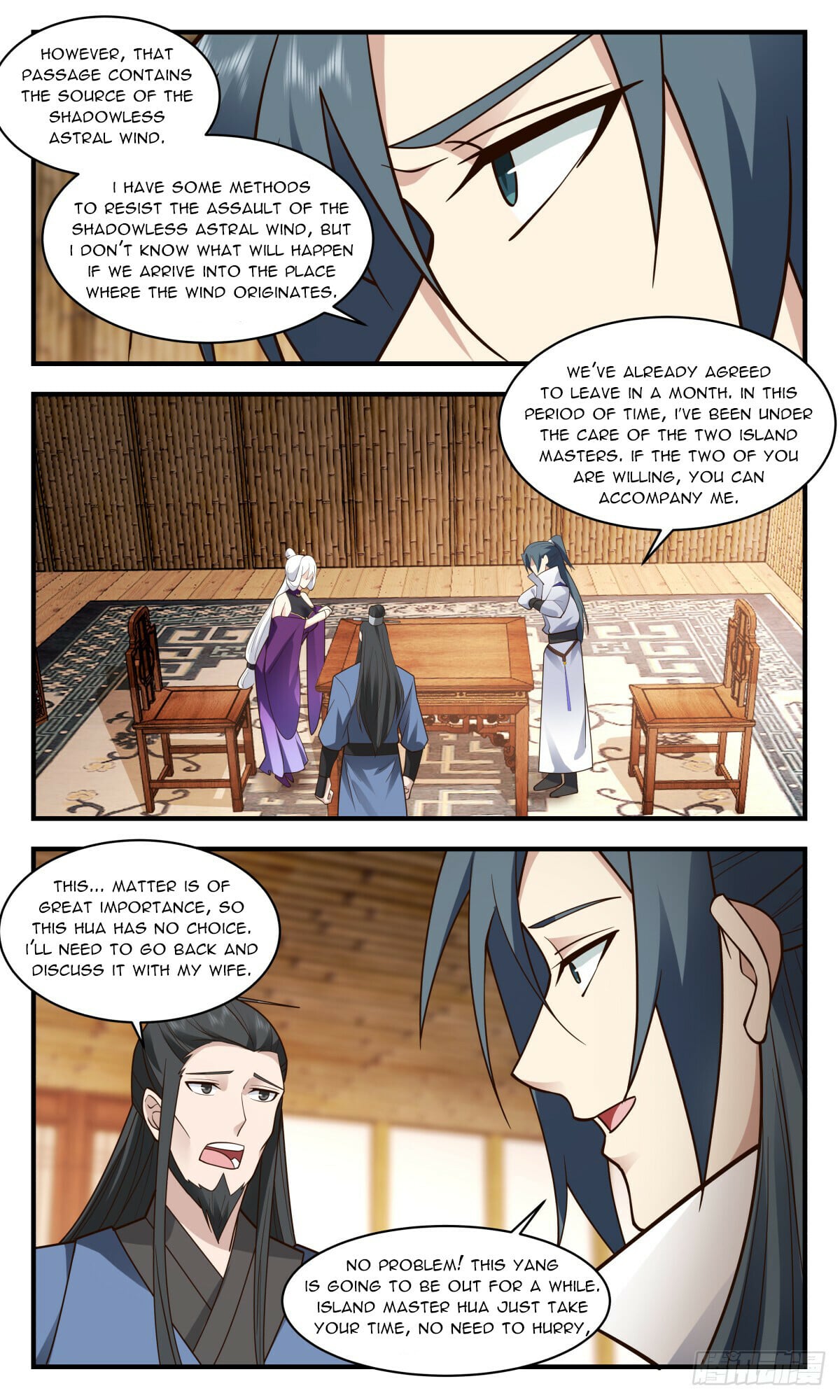 Martial Peak - chapter-2796 - Page 10