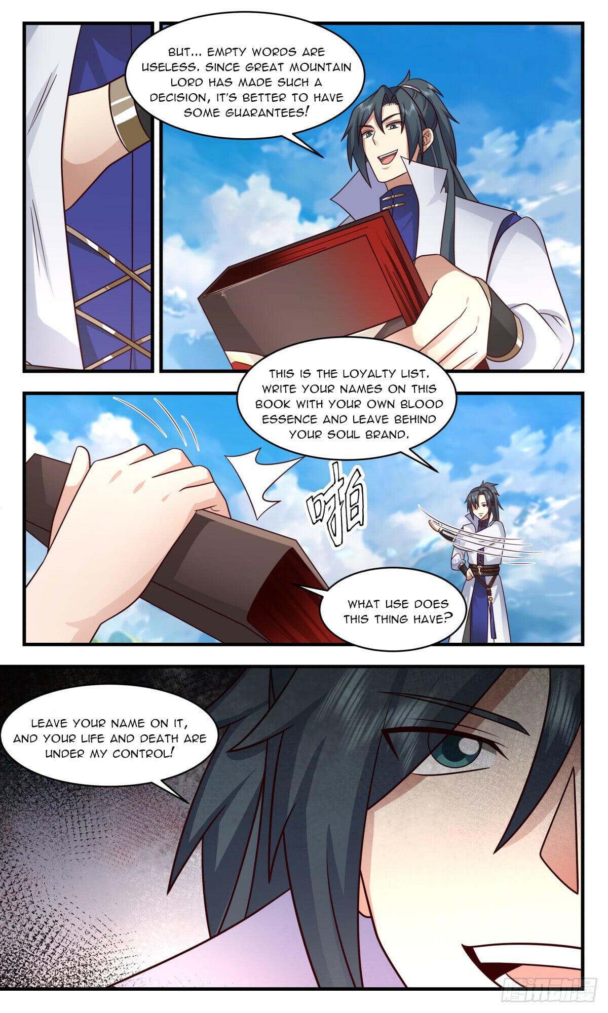 Martial Peak - chapter-2796 - Page 4