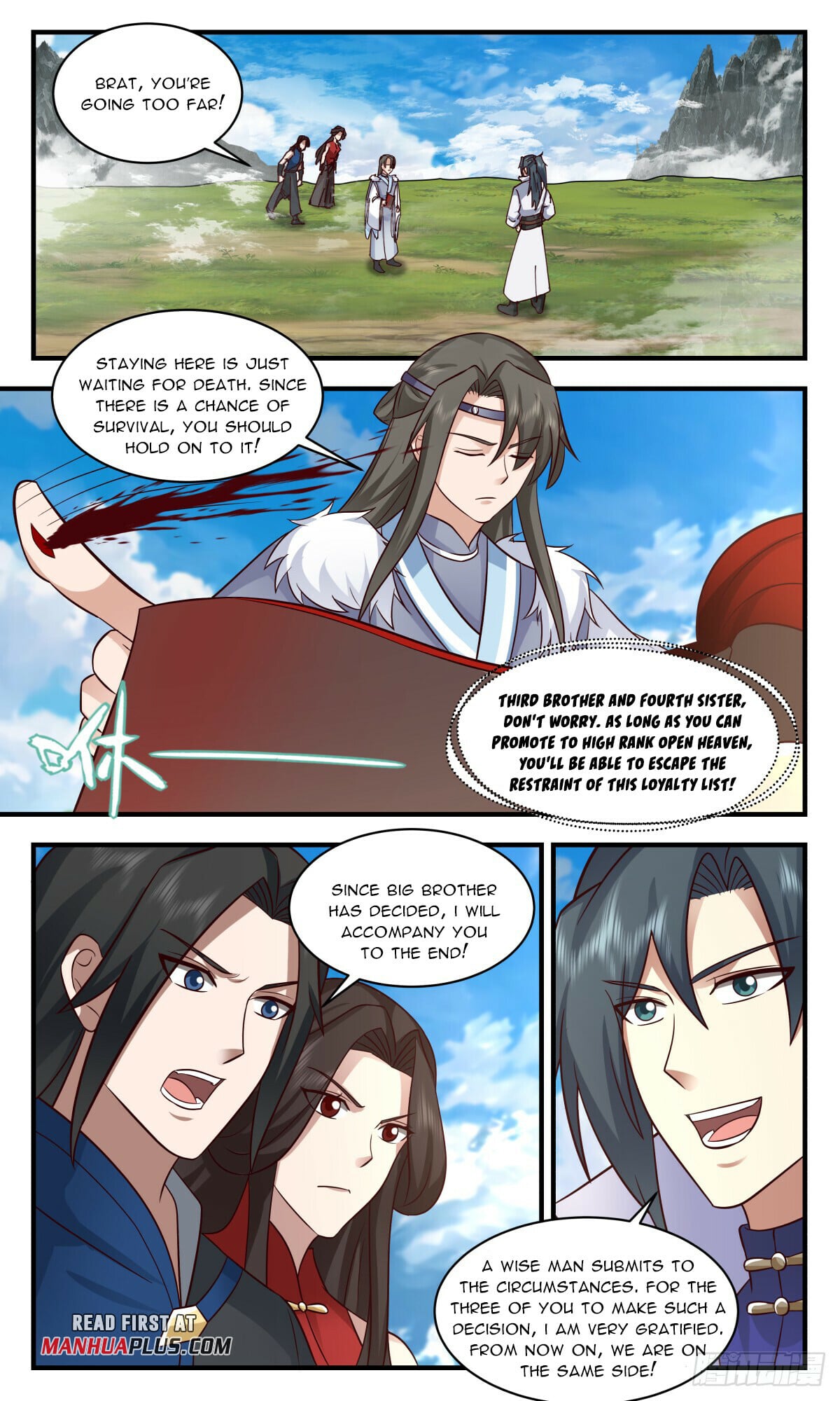 Martial Peak - chapter-2796 - Page 5