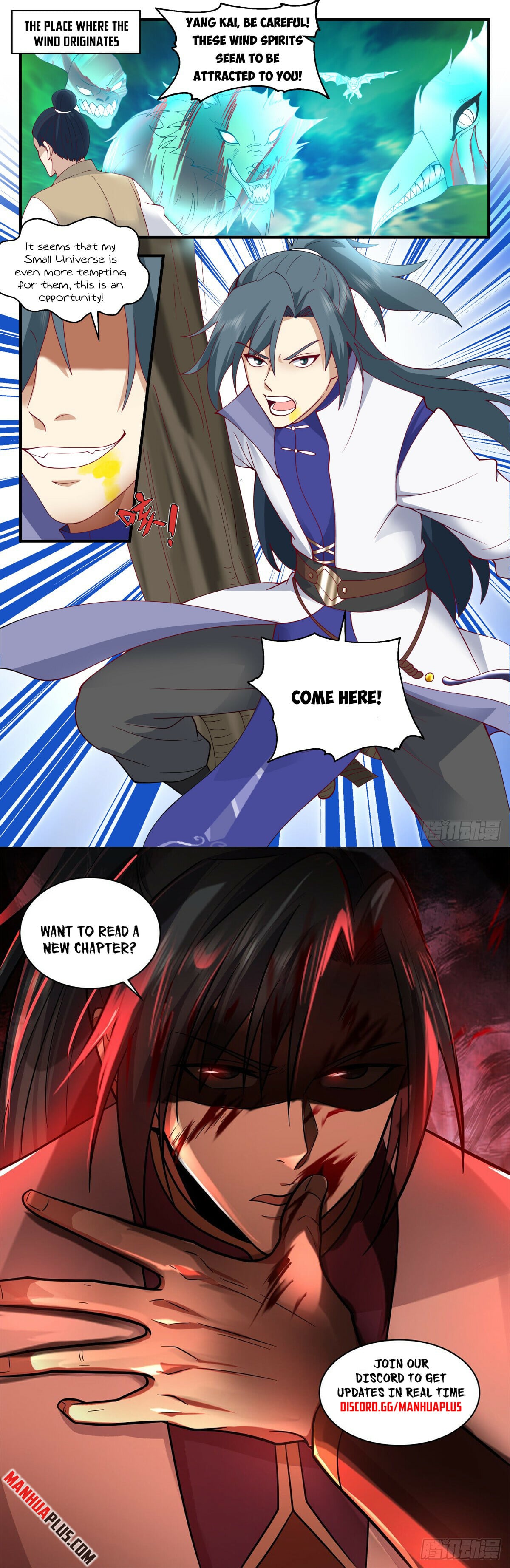 Martial Peak - chapter-2798 - Page 12