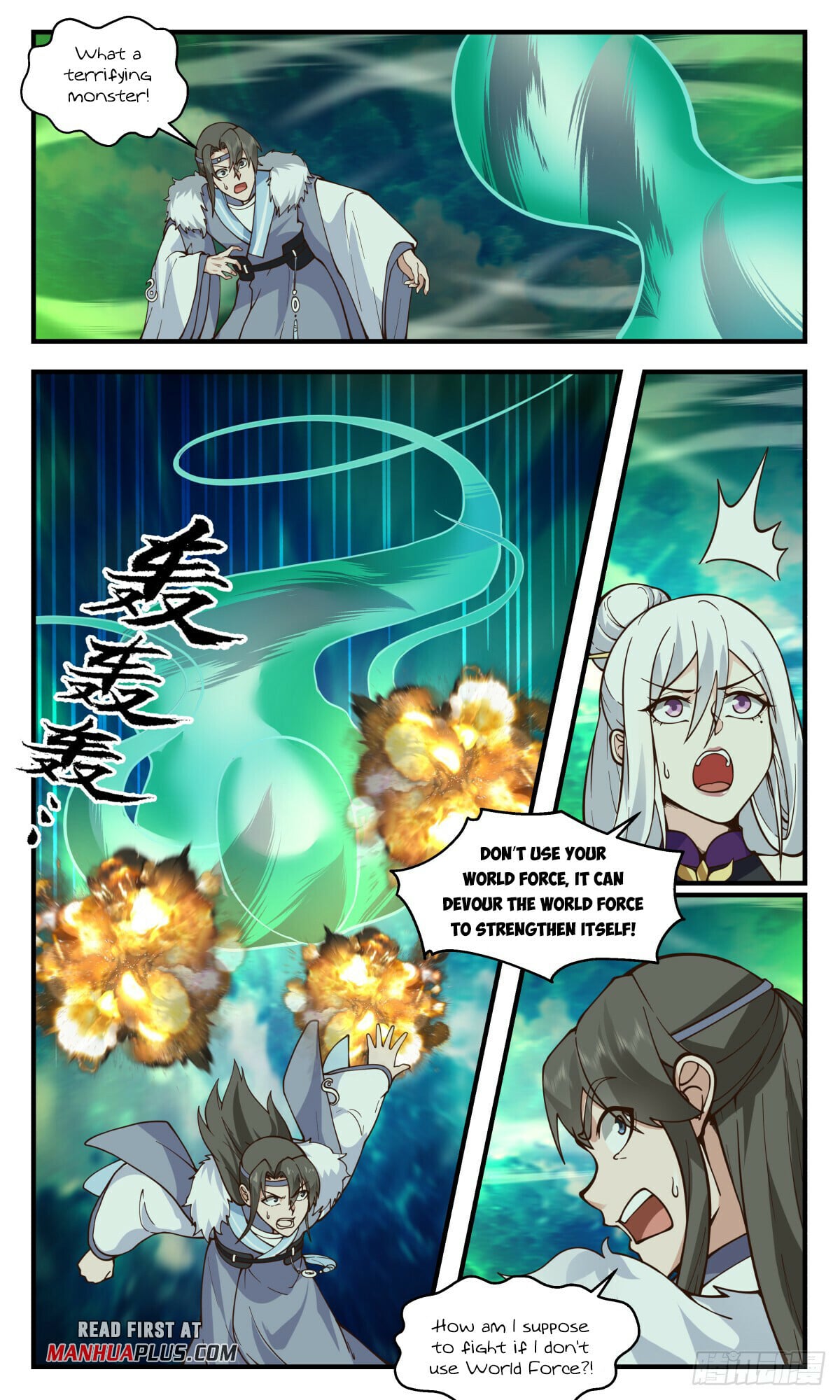 Martial Peak - chapter-2798 - Page 5