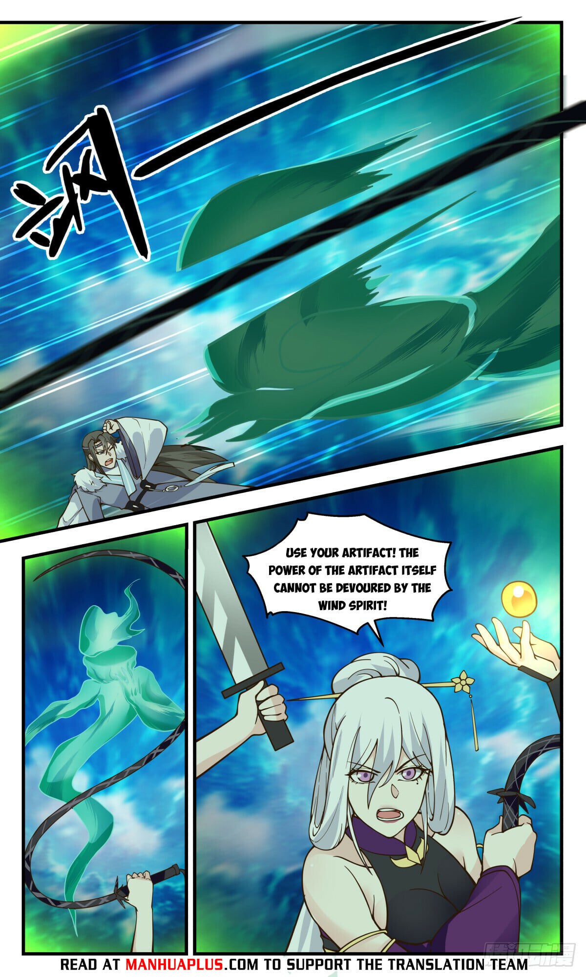 Martial Peak - chapter-2798 - Page 6
