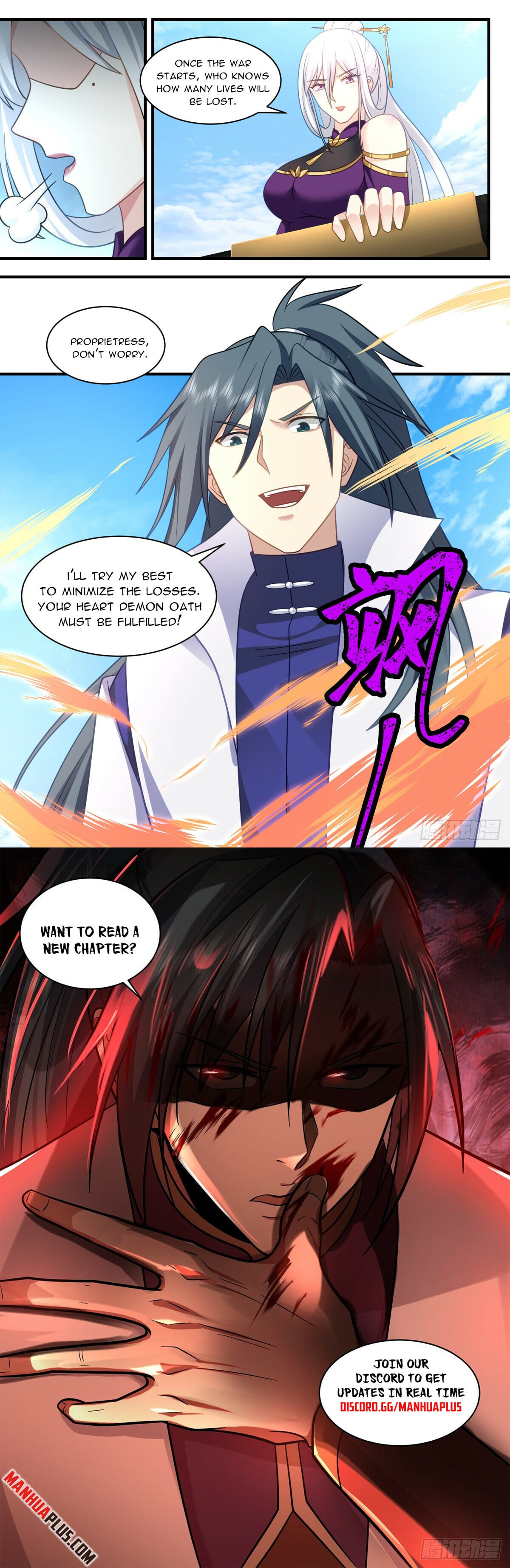 Martial Peak - chapter-2799 - Page 12