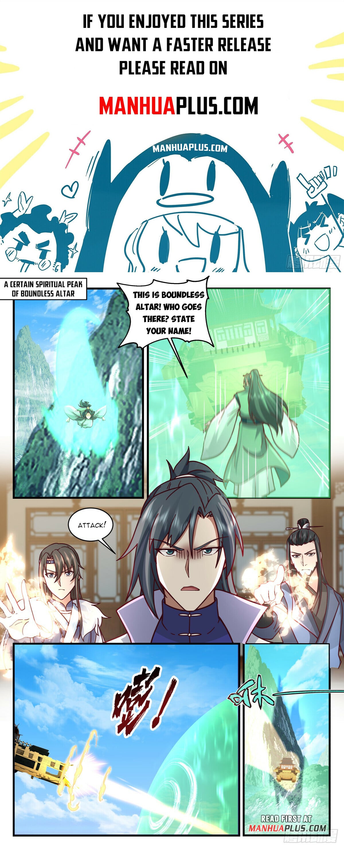 Martial Peak - chapter-2800 - Page 1