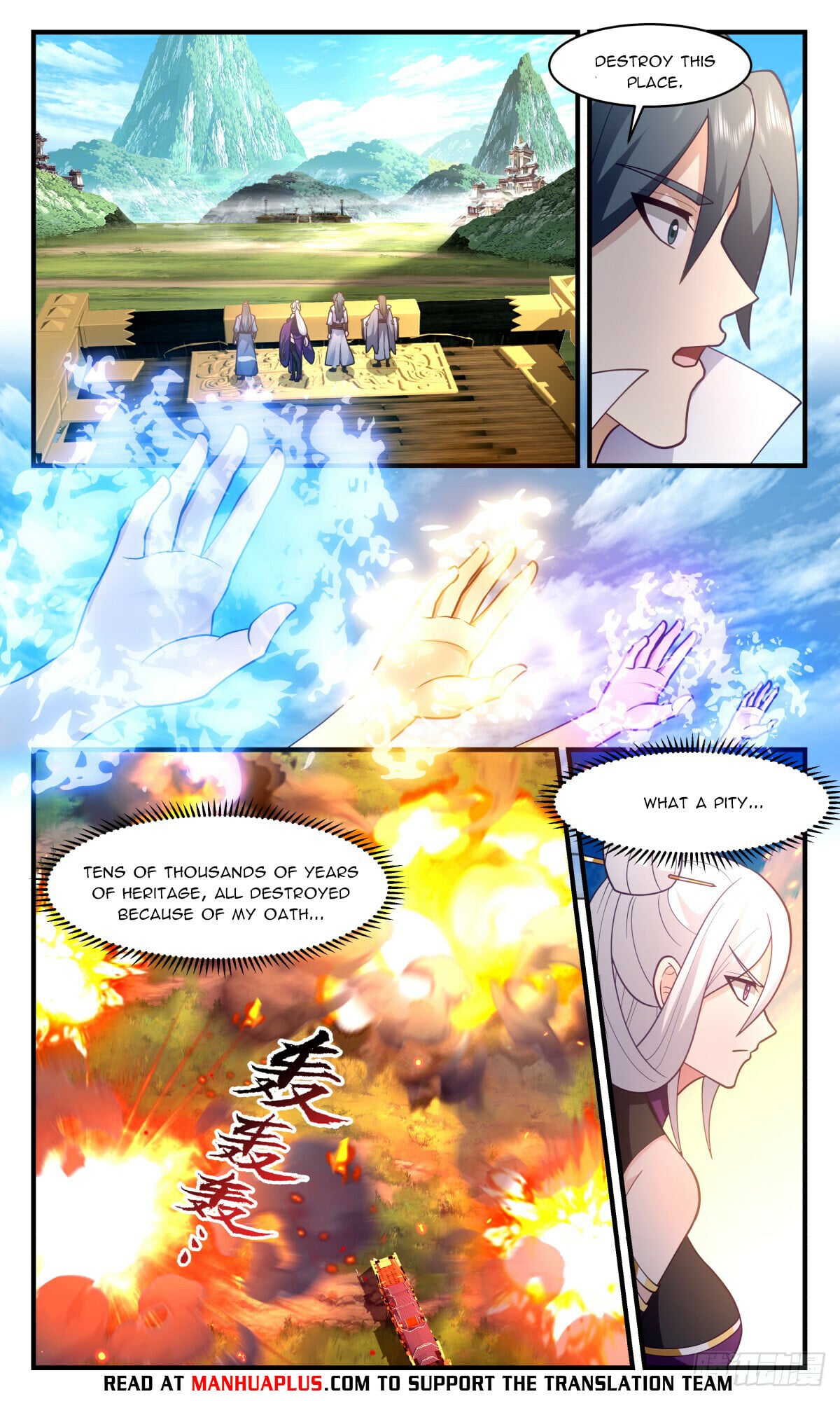 Martial Peak - chapter-2800 - Page 10
