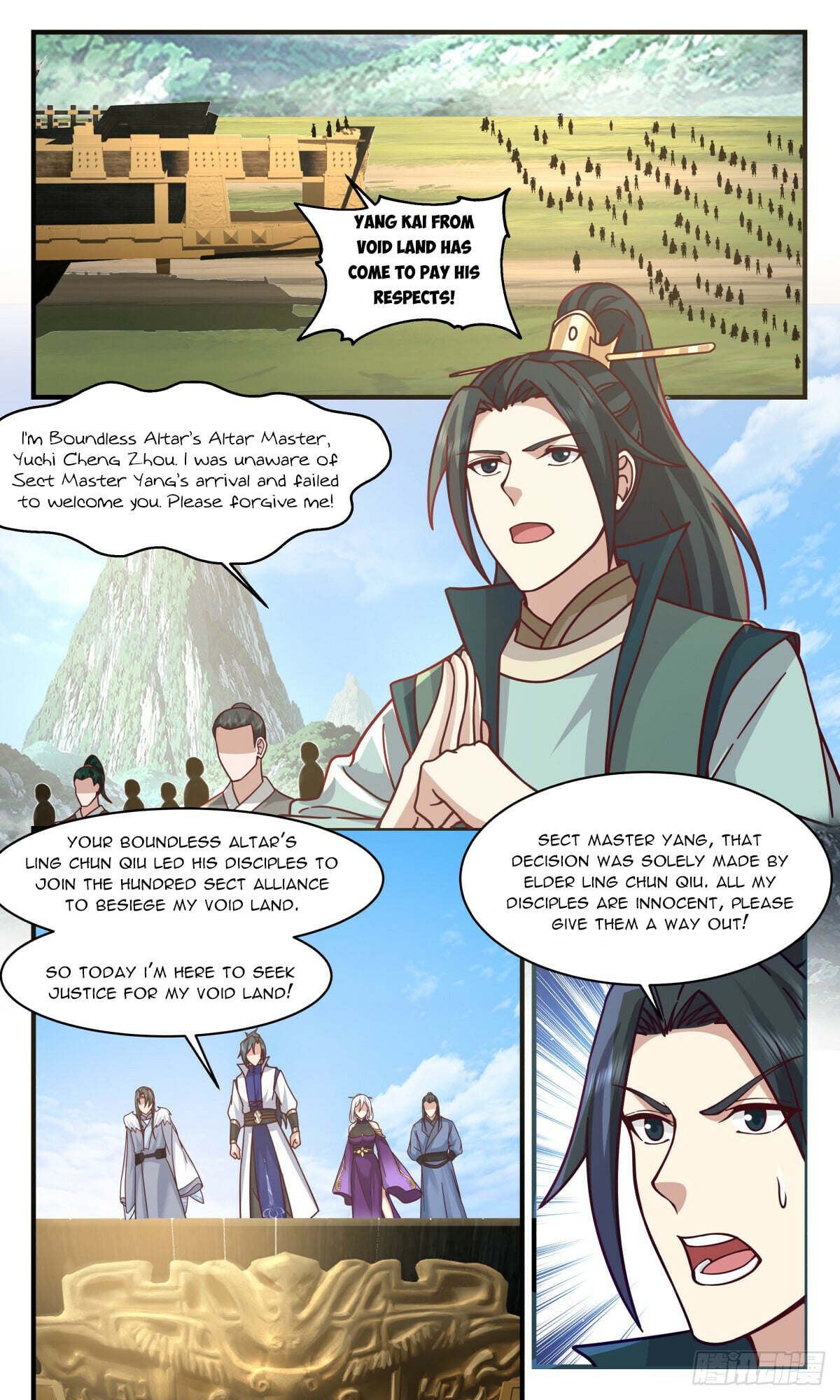 Martial Peak - chapter-2800 - Page 2