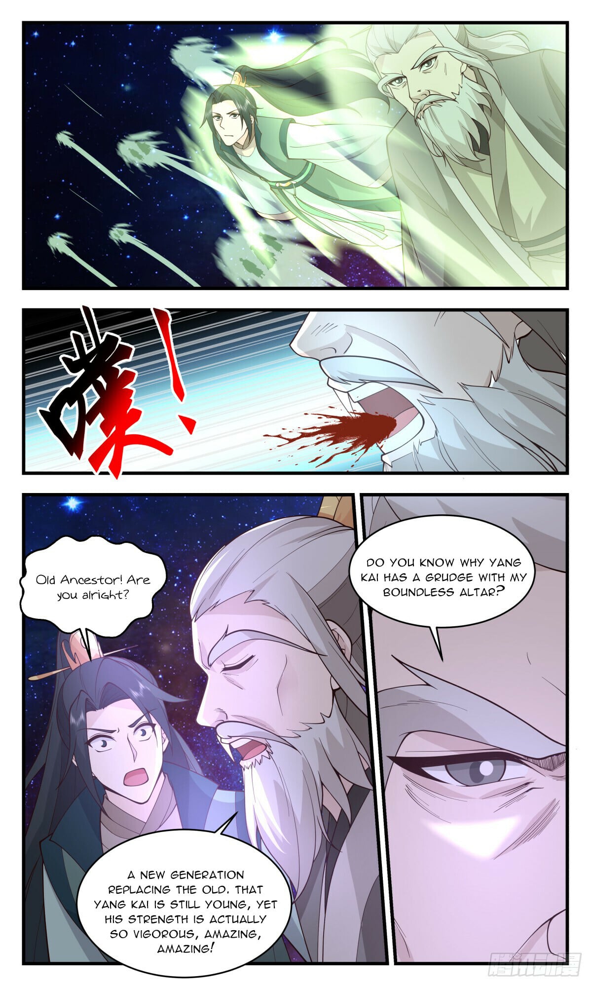 Martial Peak - chapter-2800 - Page 8