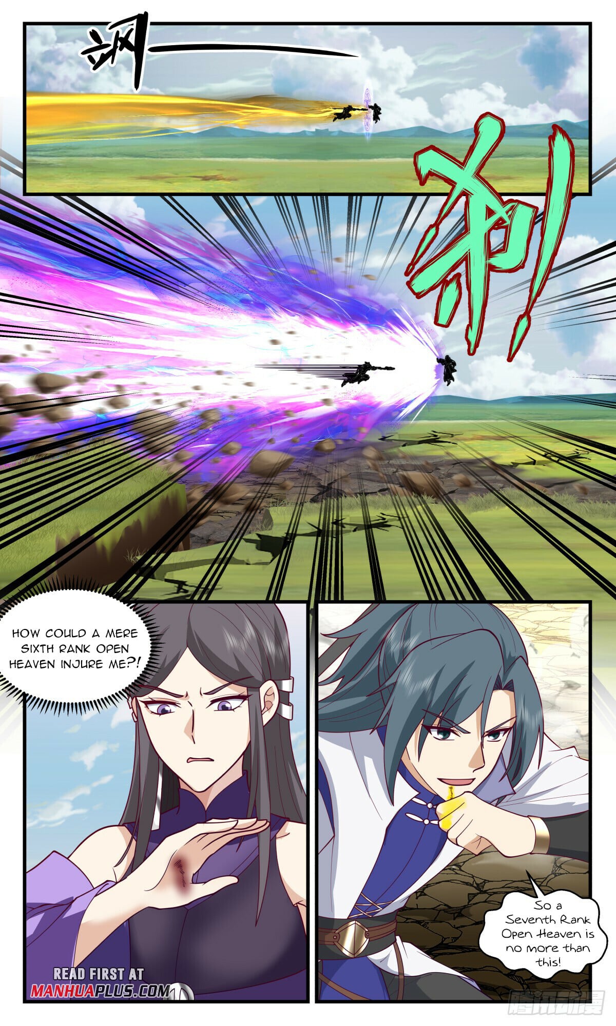 Martial Peak - chapter-2802 - Page 3