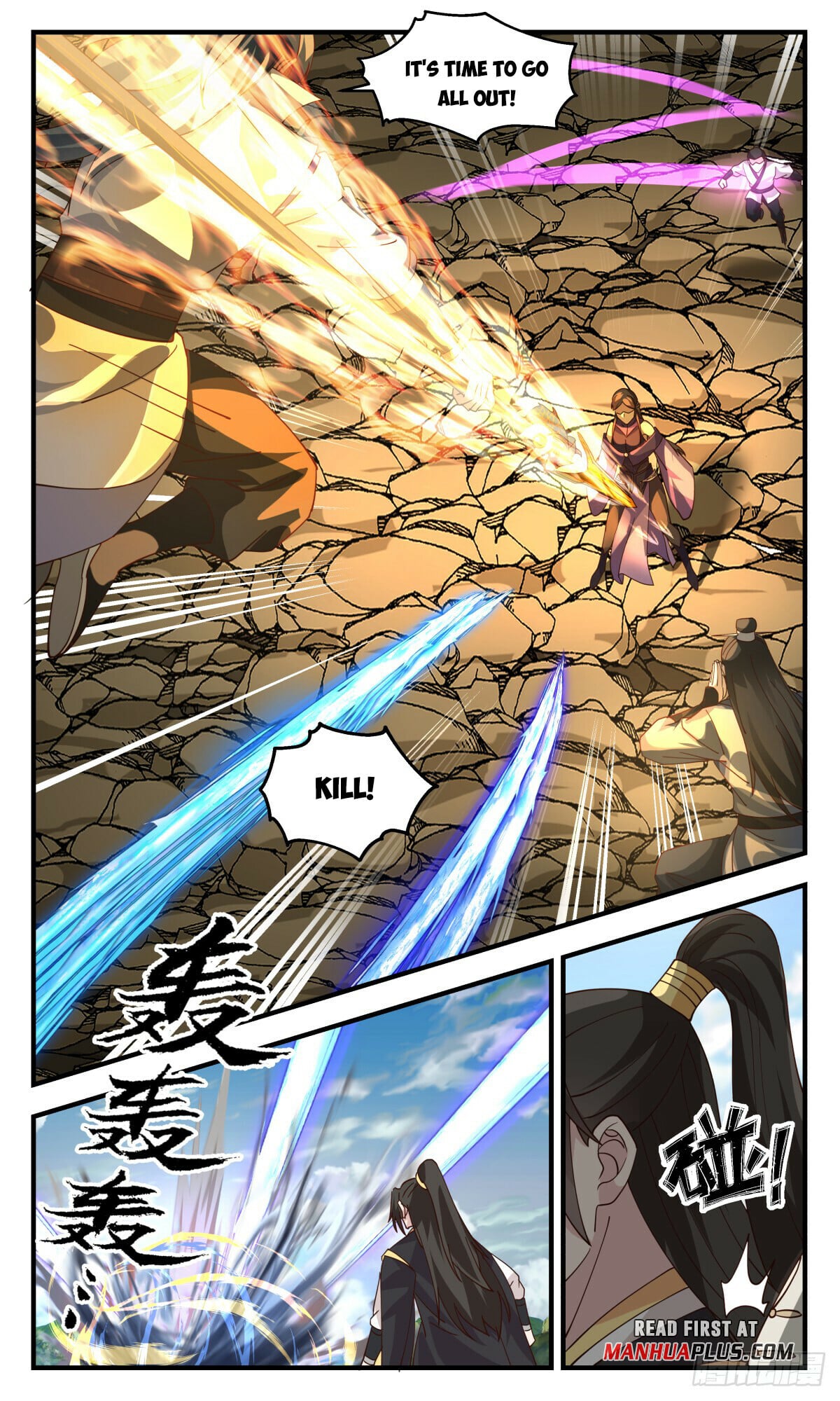 Martial Peak - chapter-2802 - Page 5