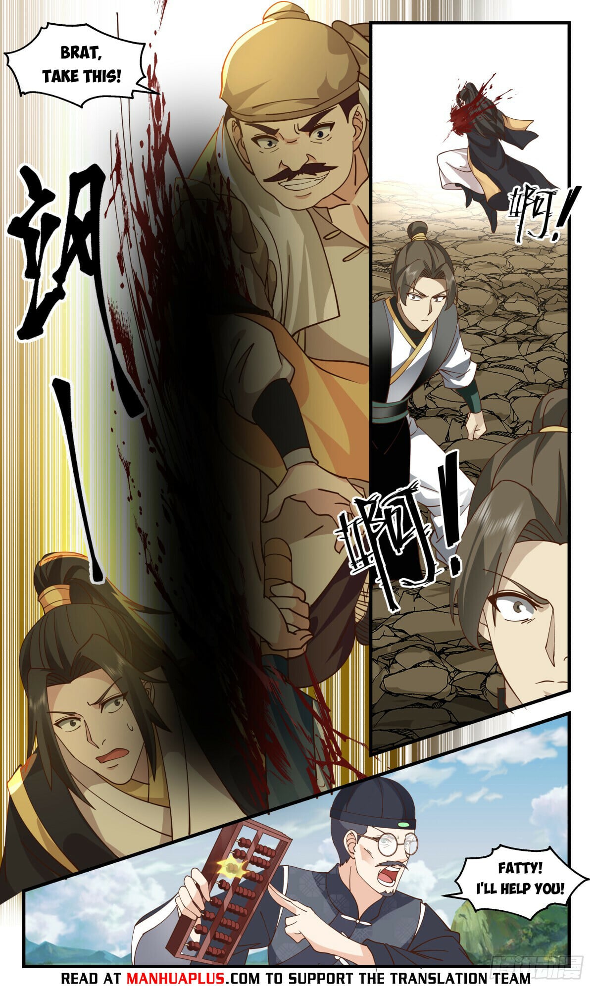 Martial Peak - chapter-2802 - Page 6