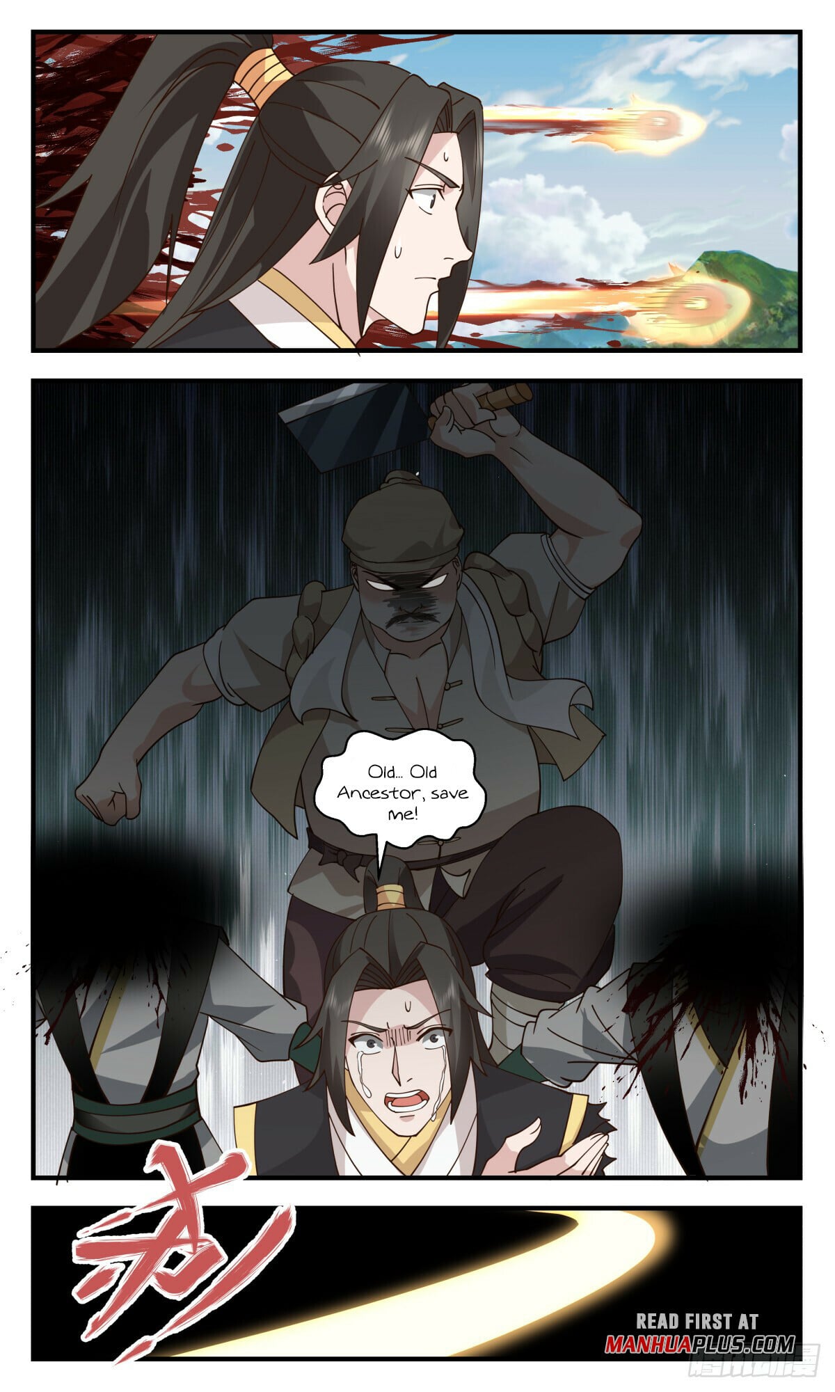 Martial Peak - chapter-2802 - Page 7