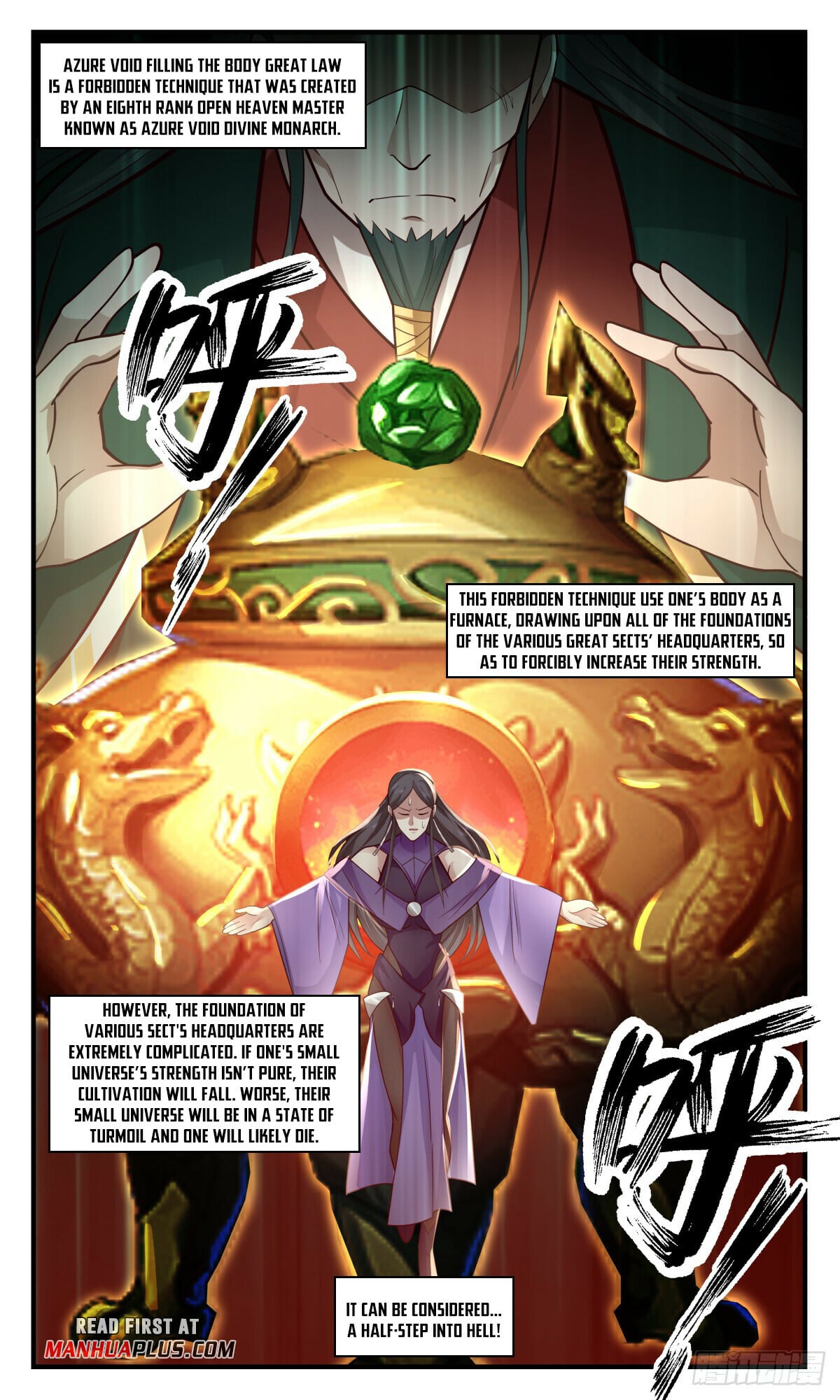 Martial Peak - chapter-2802 - Page 9
