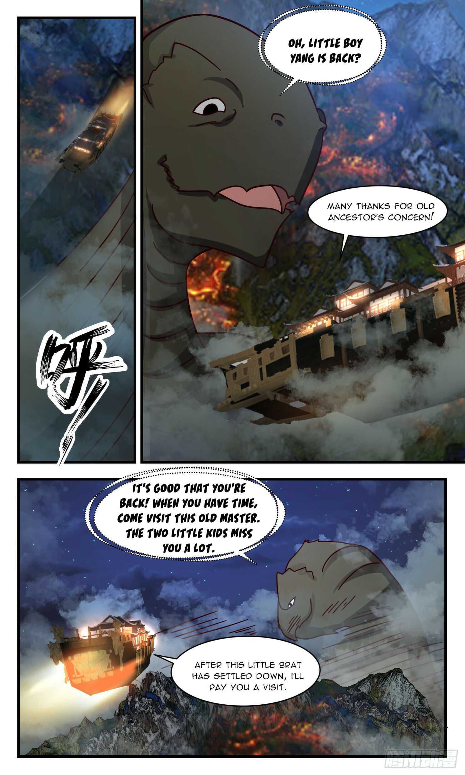 Martial Peak - chapter-2803 - Page 8