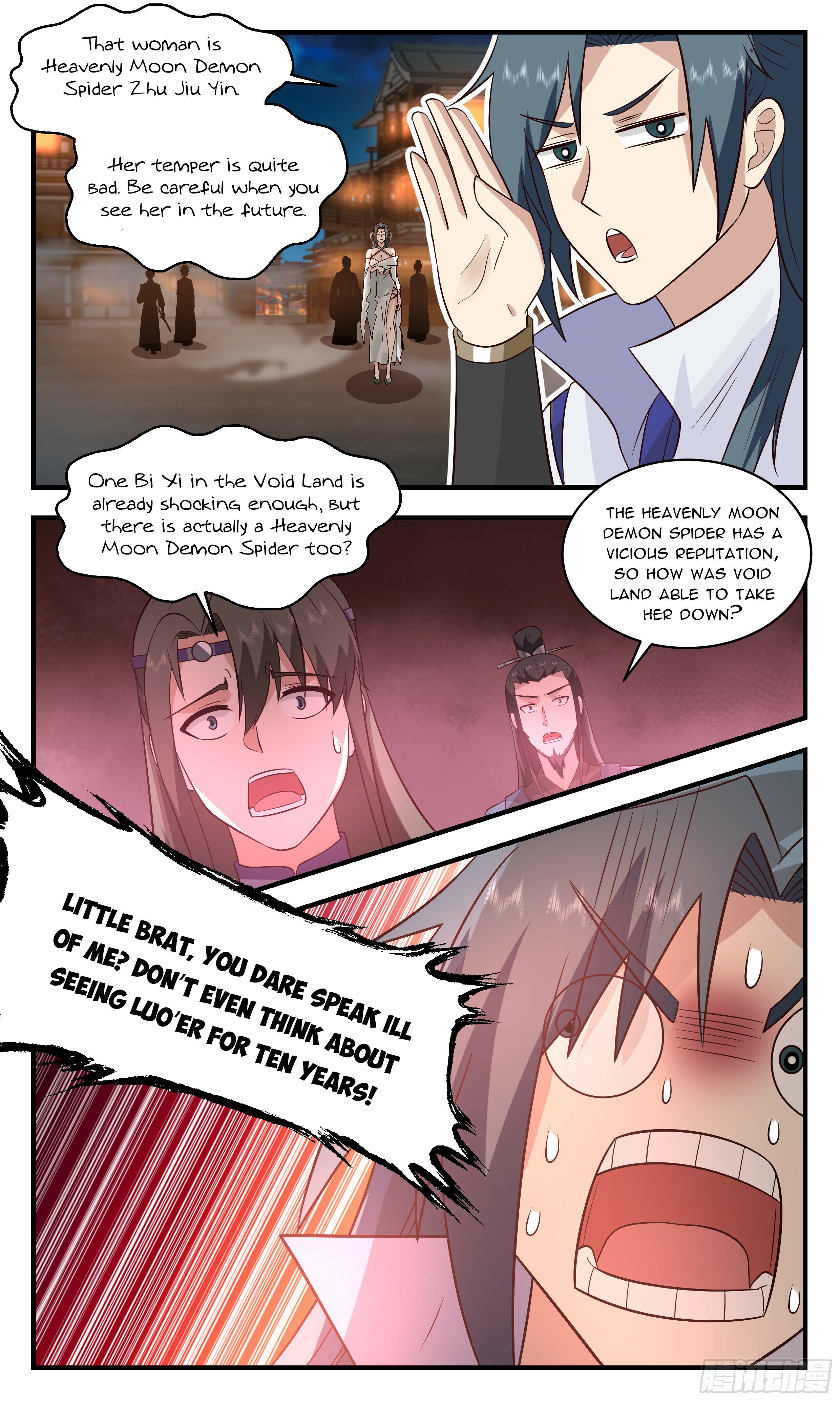 Martial Peak - chapter-2804 - Page 2