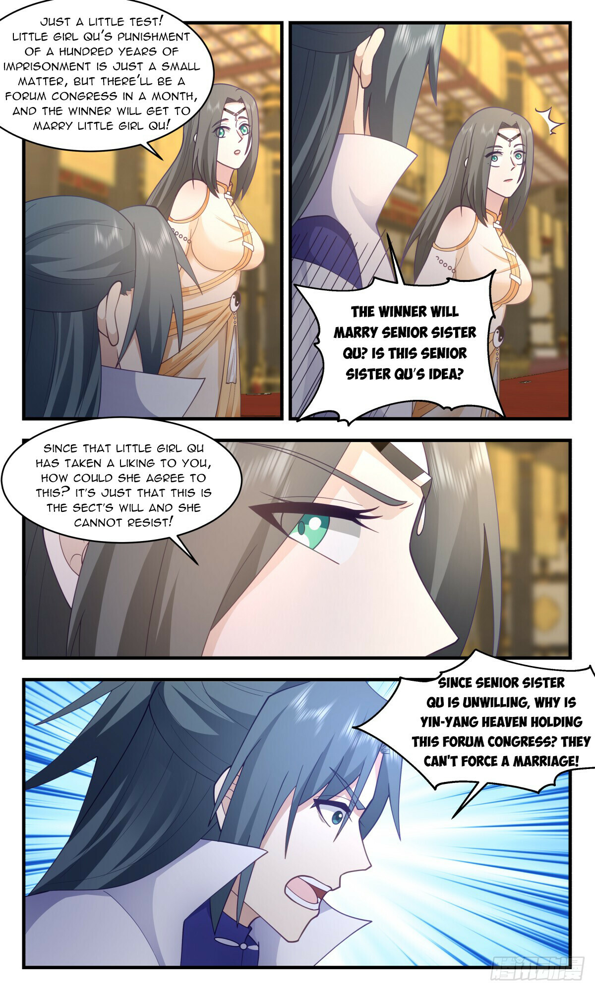 Martial Peak - chapter-2805 - Page 4