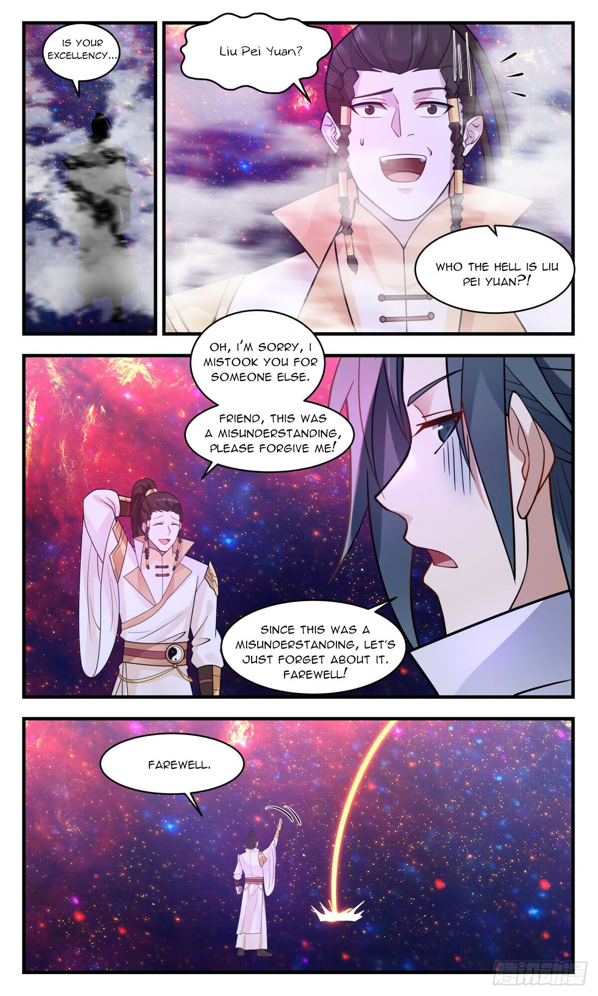 Martial Peak - chapter-2806 - Page 2