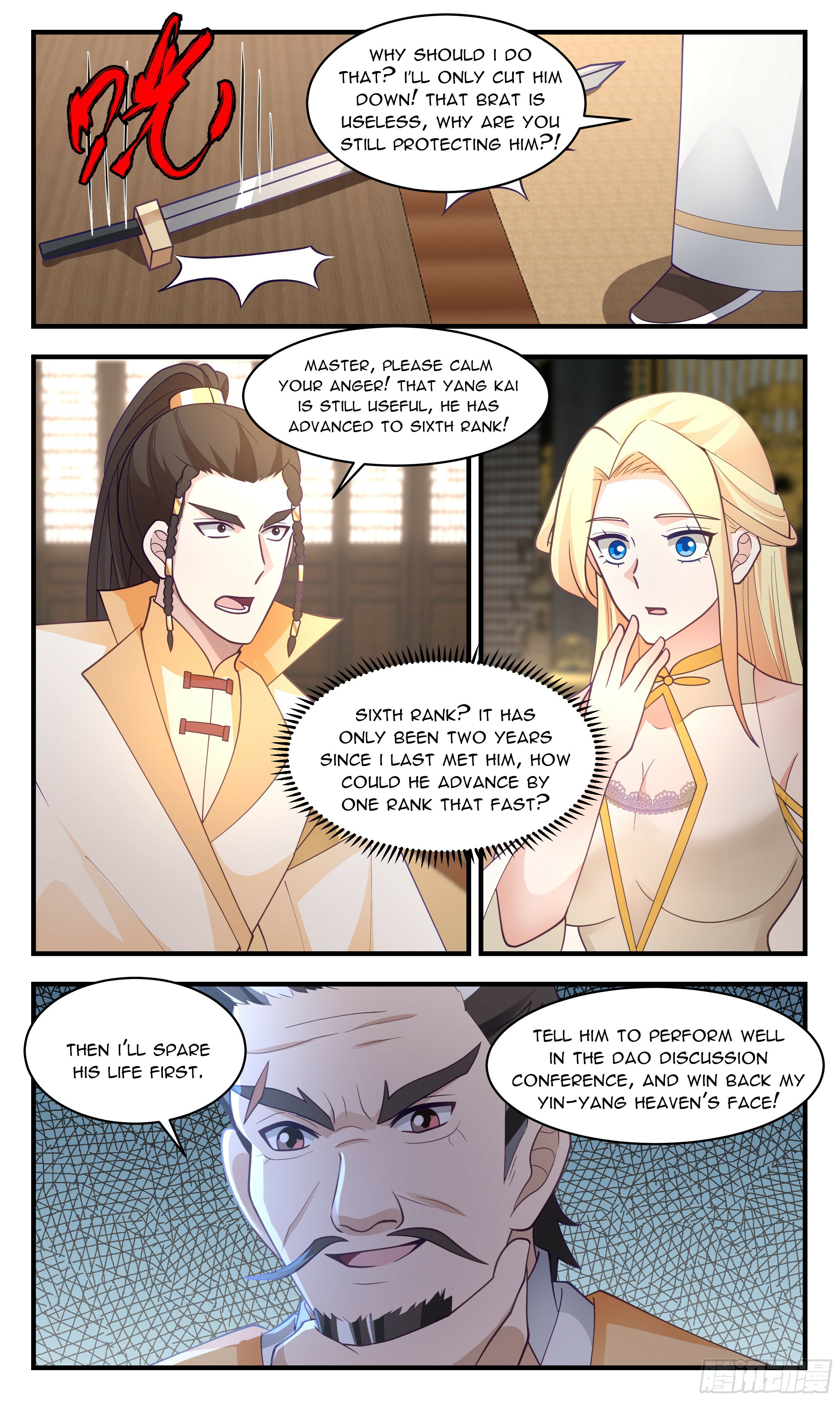 Martial Peak - chapter-2807 - Page 8