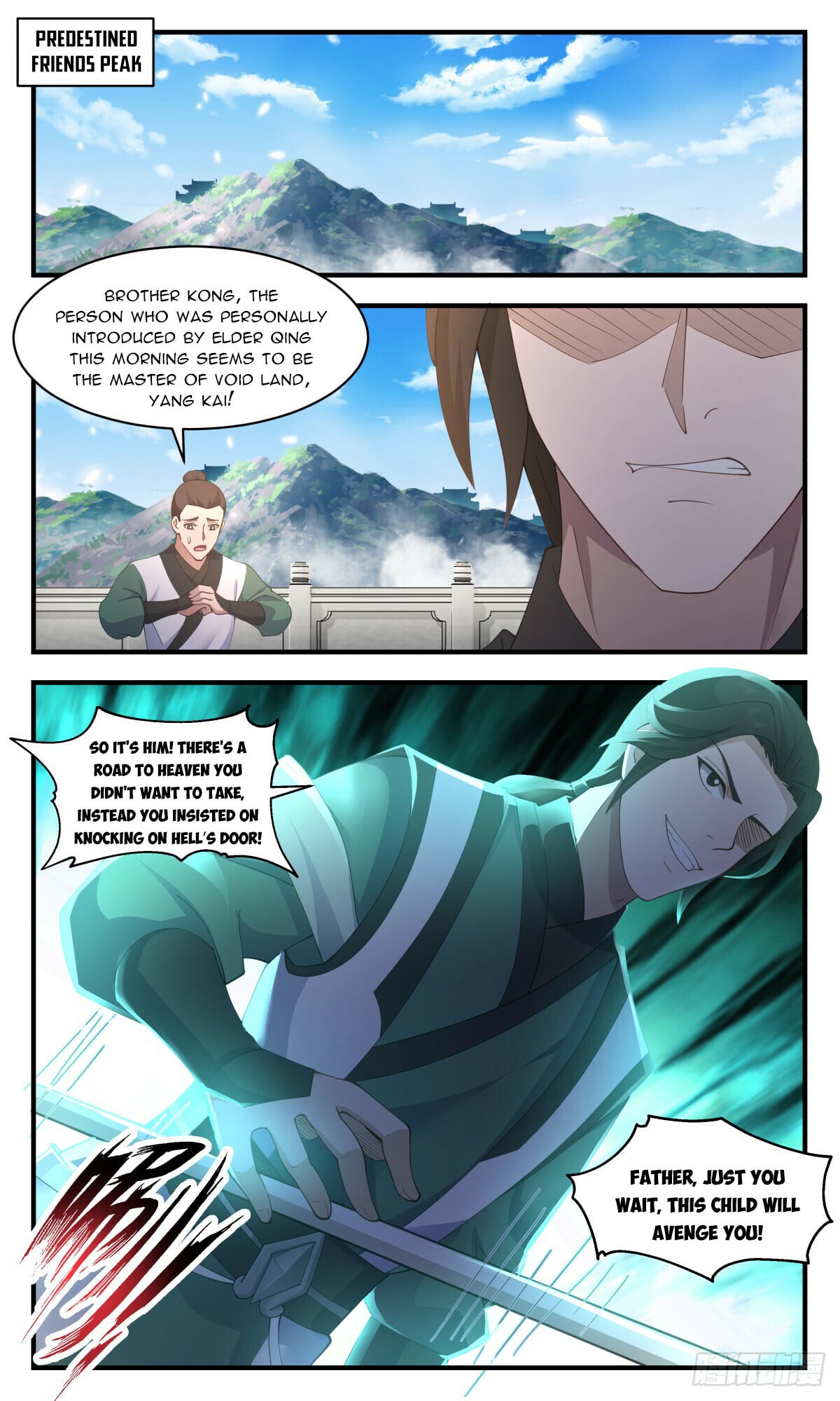 Martial Peak - chapter-2809 - Page 2