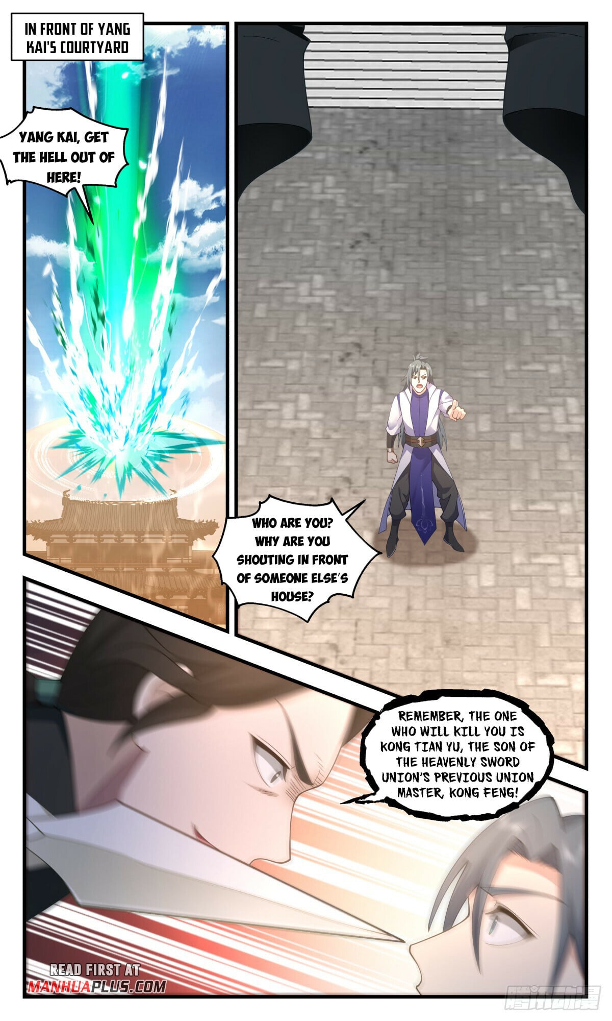 Martial Peak - chapter-2809 - Page 3