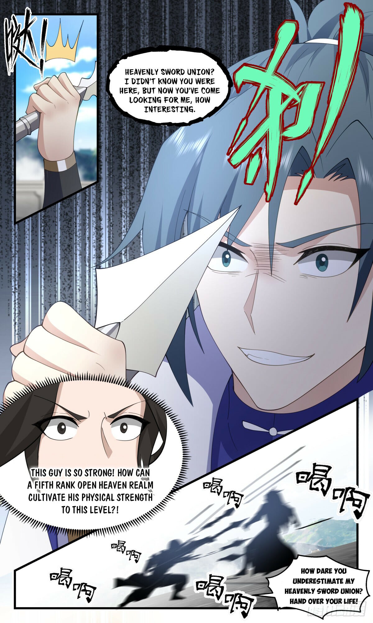Martial Peak - chapter-2809 - Page 4