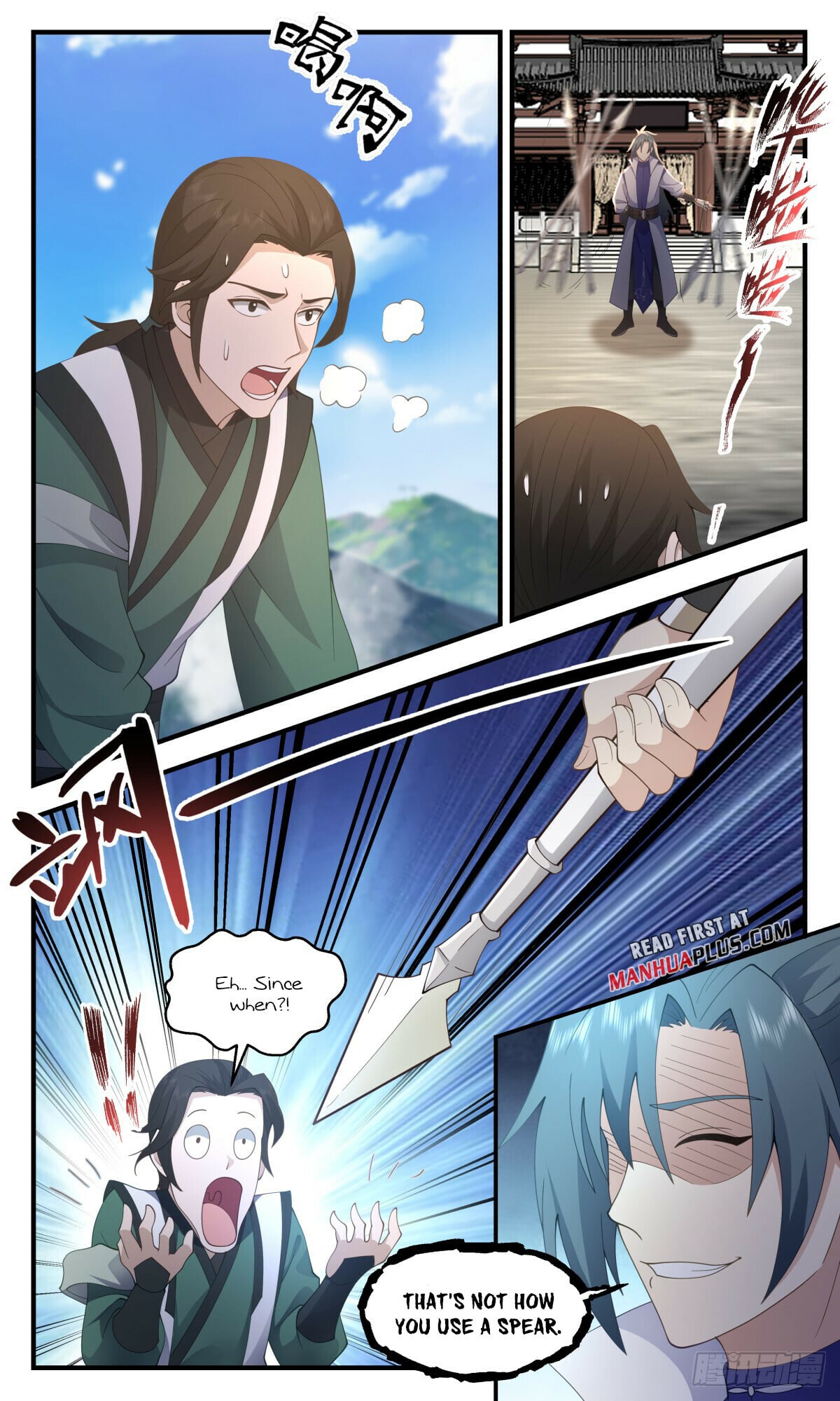 Martial Peak - chapter-2809 - Page 5