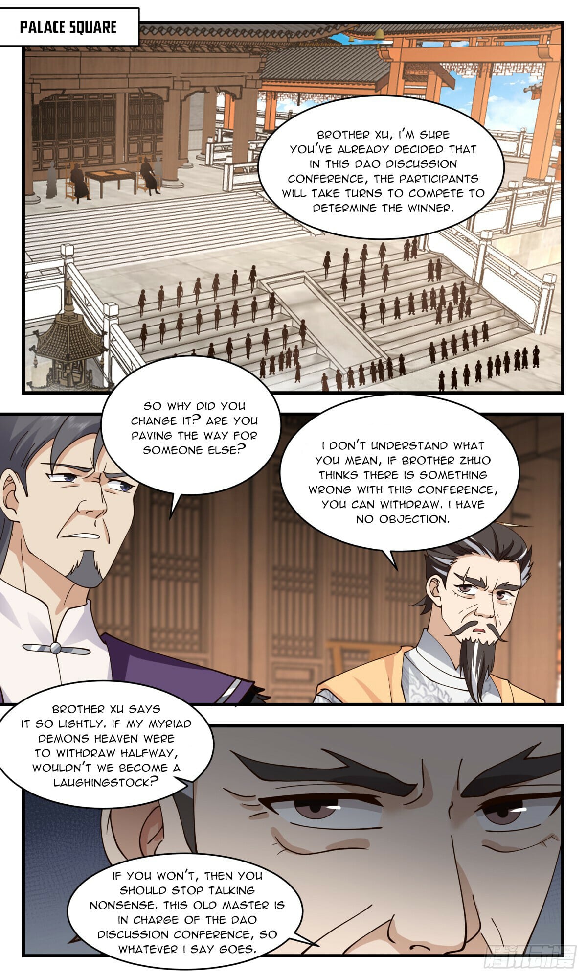 Martial Peak - chapter-2810 - Page 10