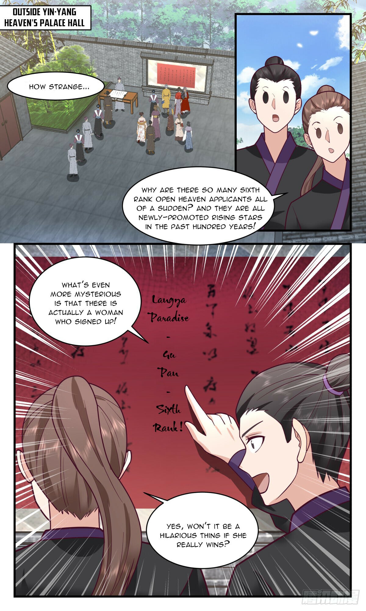 Martial Peak - chapter-2810 - Page 2