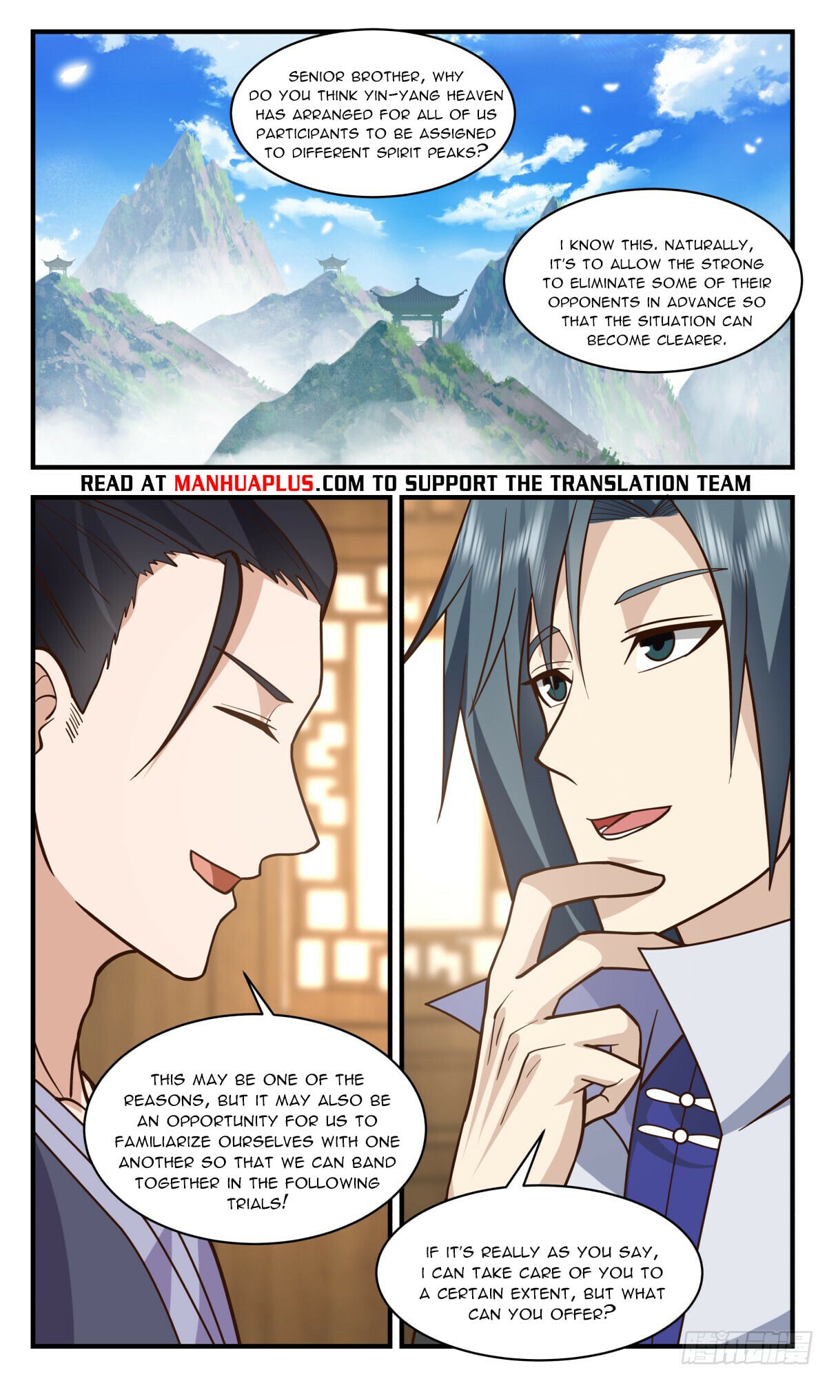 Martial Peak - chapter-2810 - Page 6