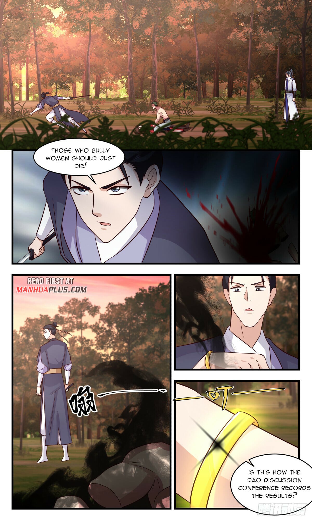 Martial Peak - chapter-2811 - Page 7