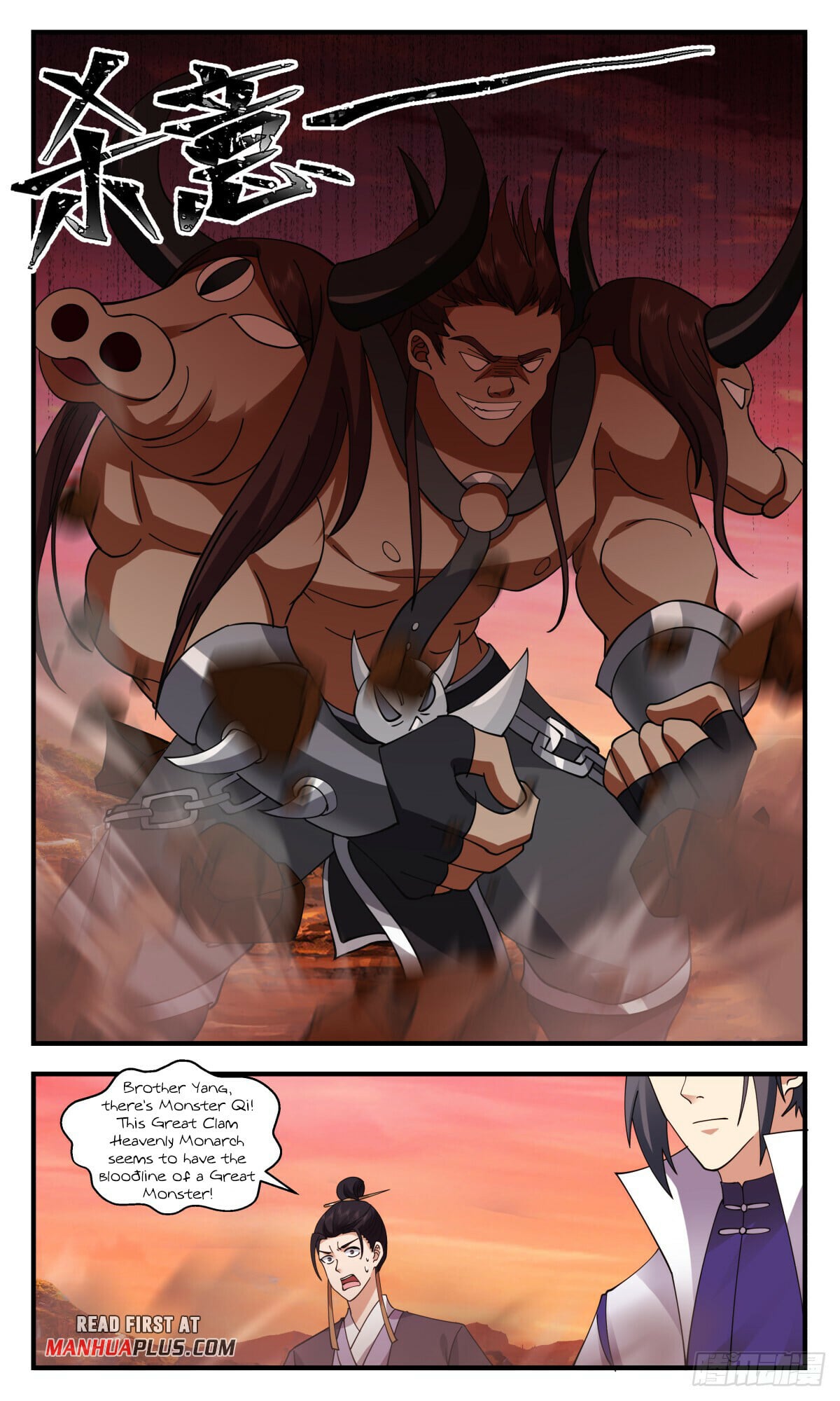 Martial Peak - chapter-2812 - Page 11