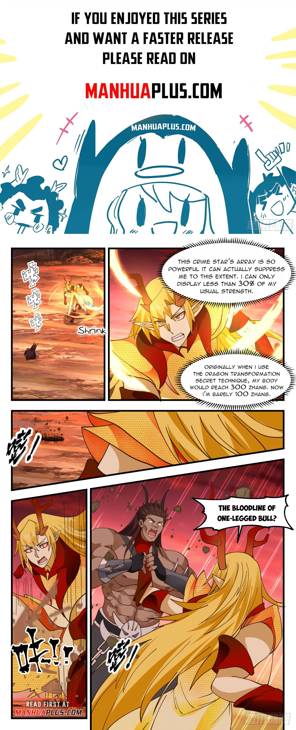 Martial Peak - chapter-2813 - Page 1