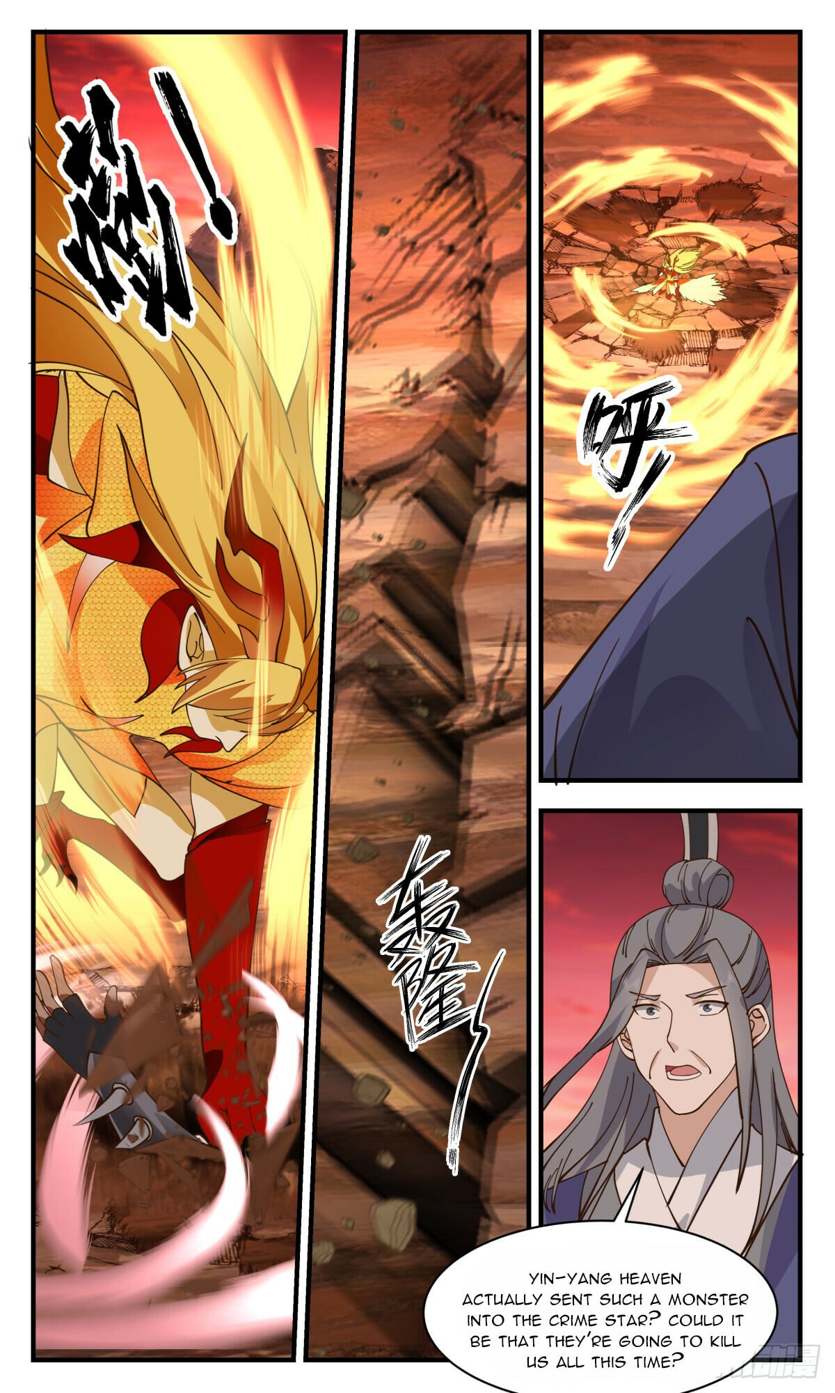 Martial Peak - chapter-2813 - Page 2