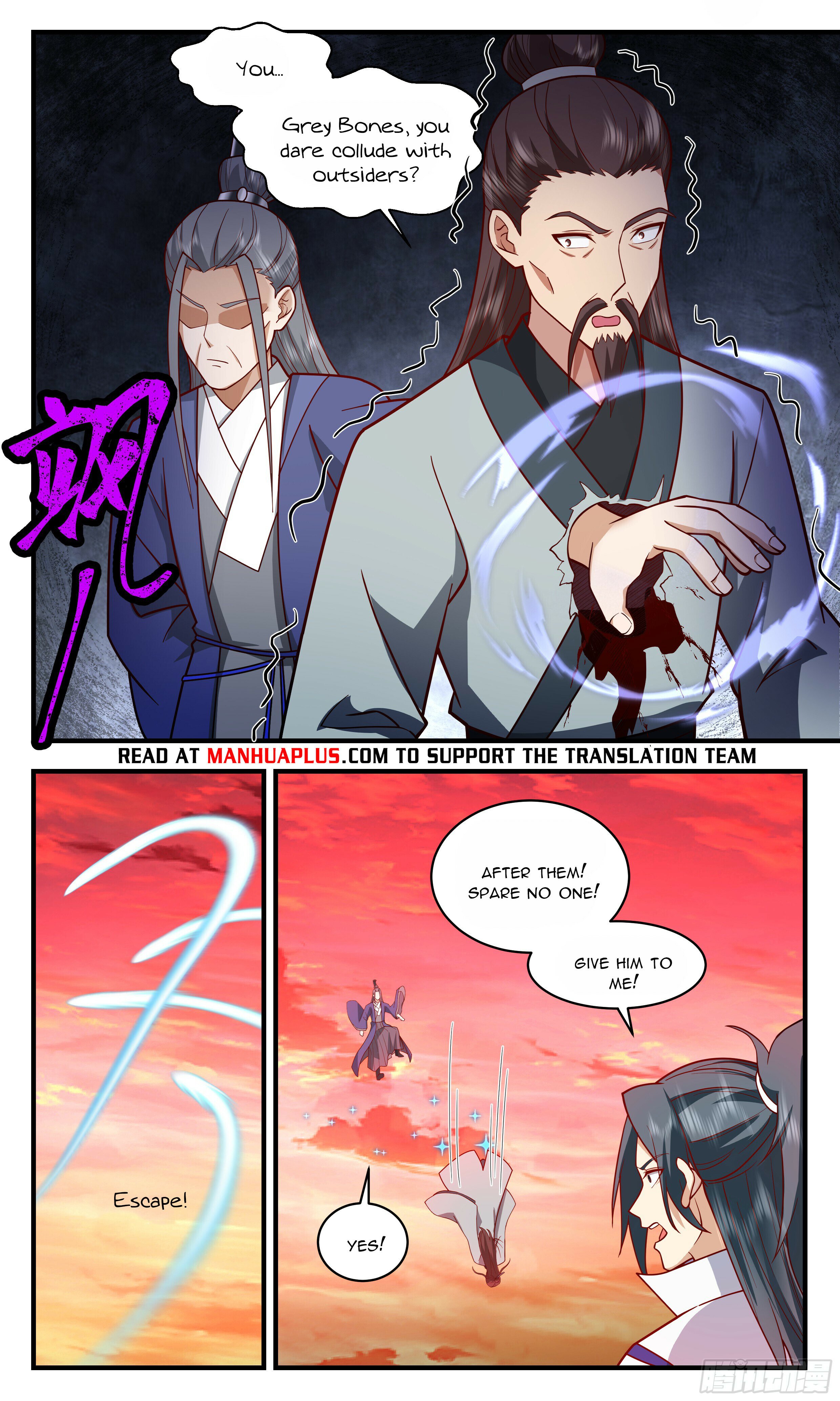 Martial Peak - chapter-2814 - Page 8