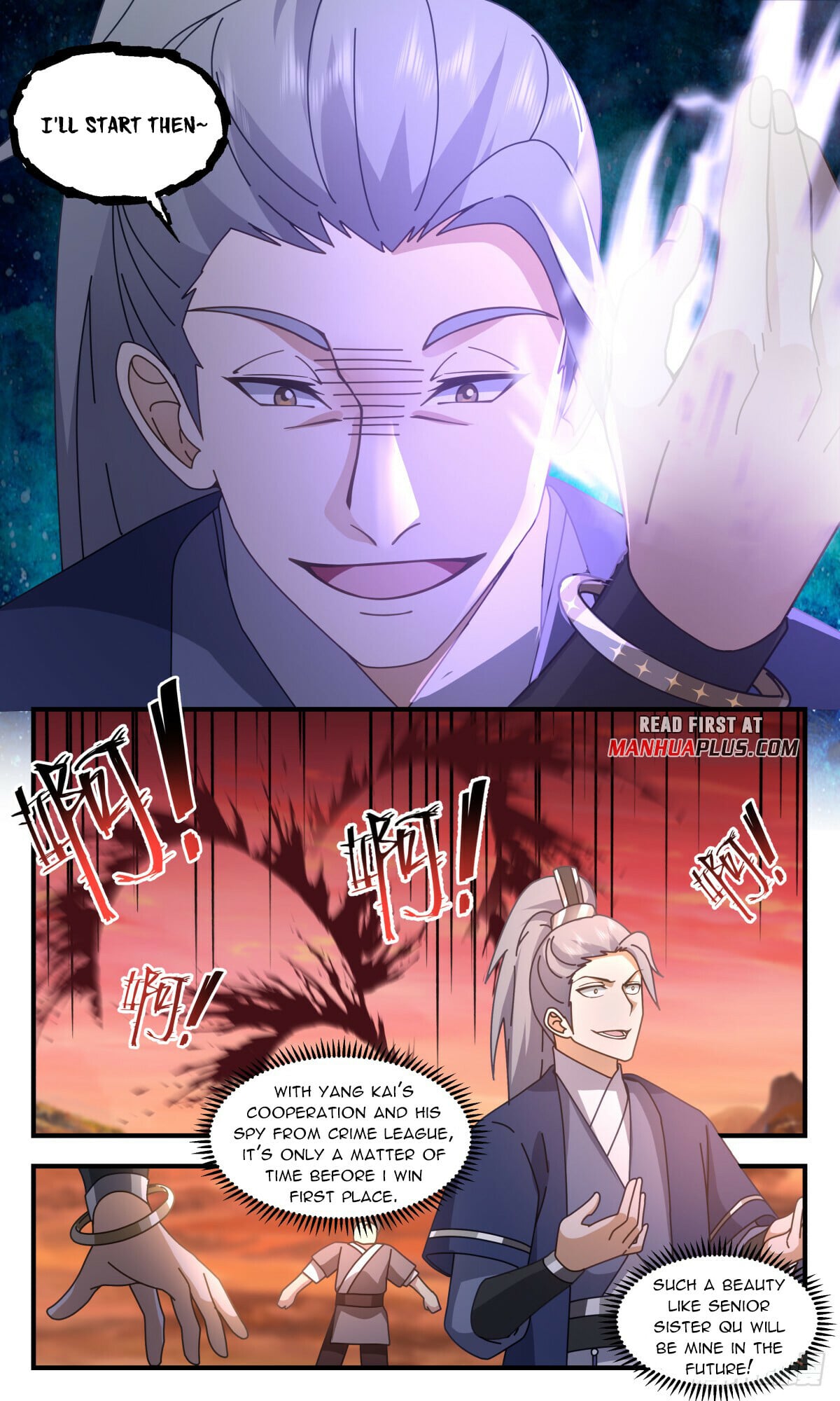 Martial Peak - chapter-2815 - Page 4