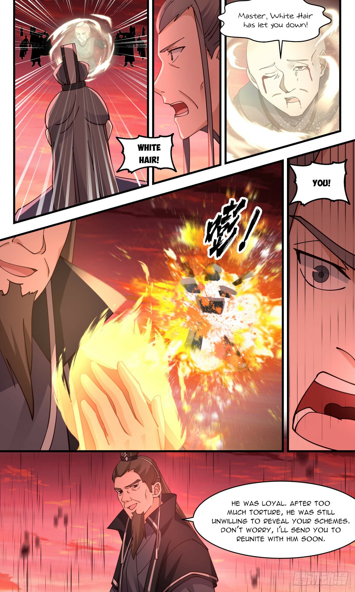 Martial Peak - chapter-2816 - Page 4