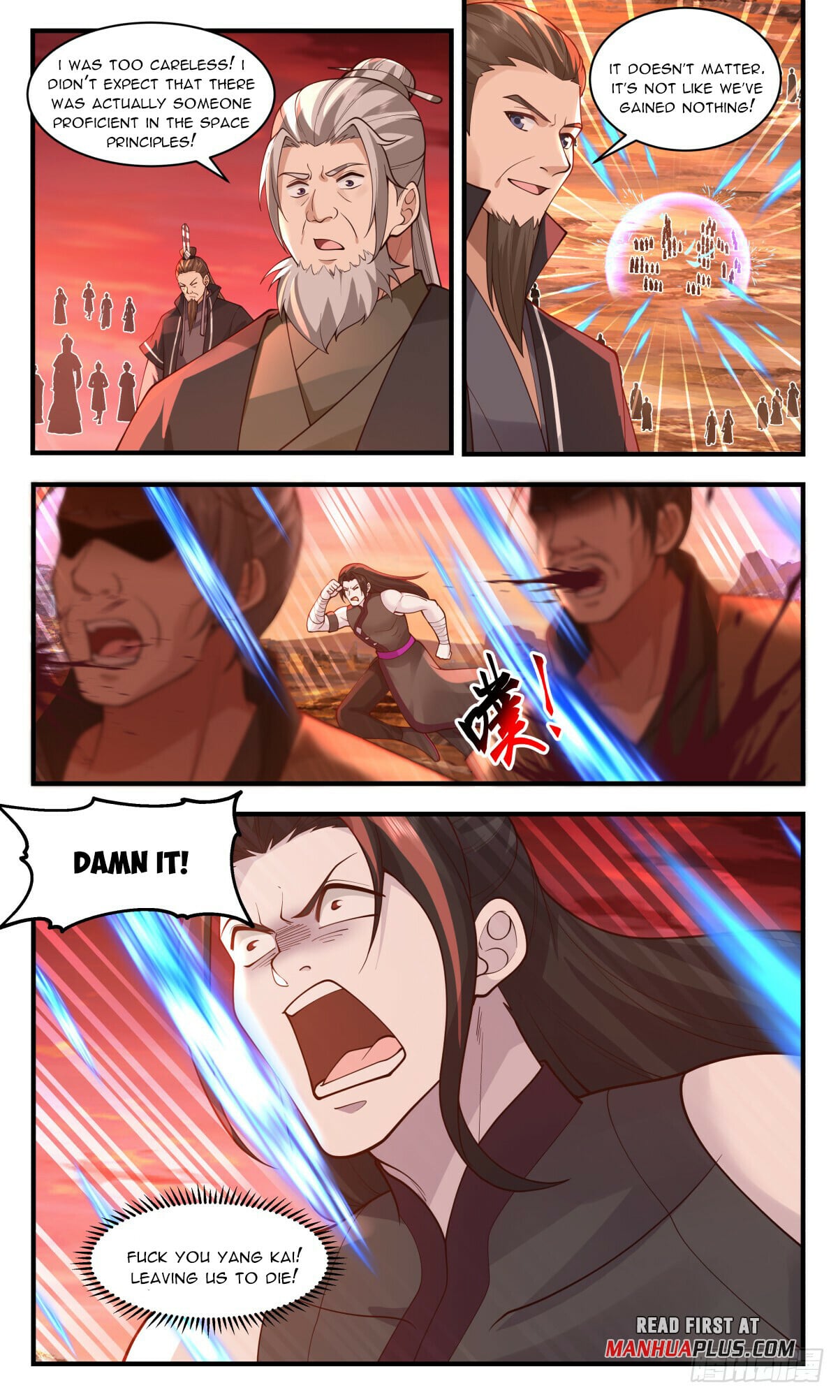 Martial Peak - chapter-2816 - Page 7