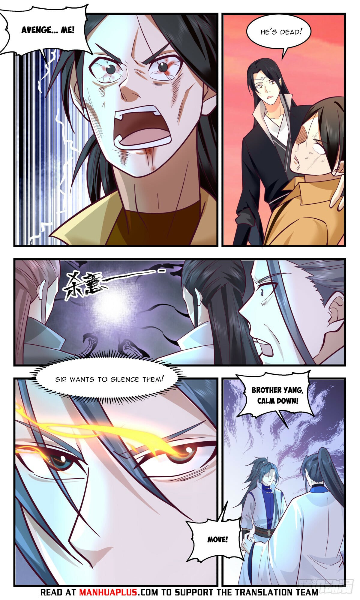 Martial Peak - chapter-2818 - Page 10