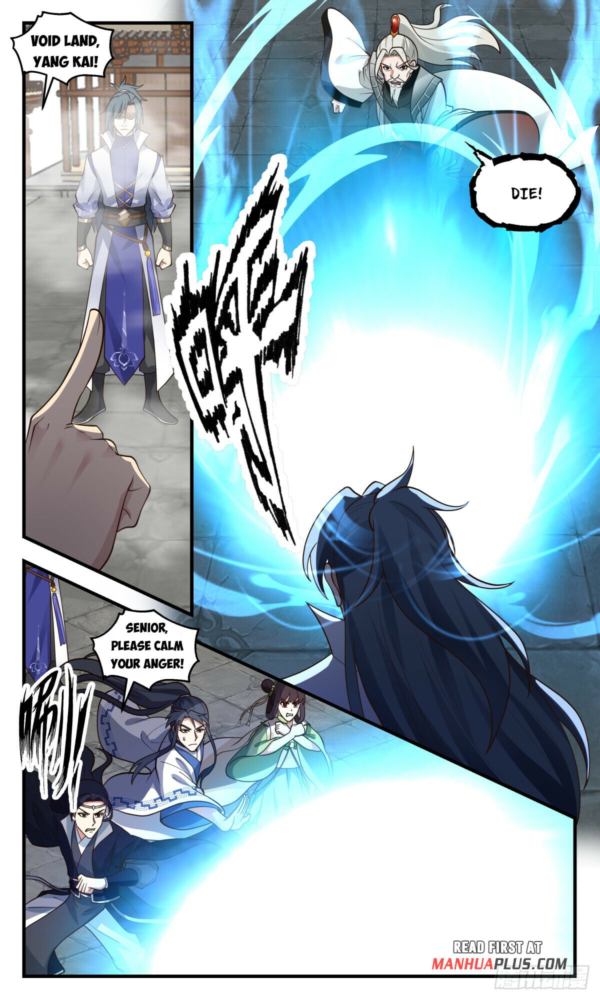 Martial Peak - chapter-2819 - Page 3