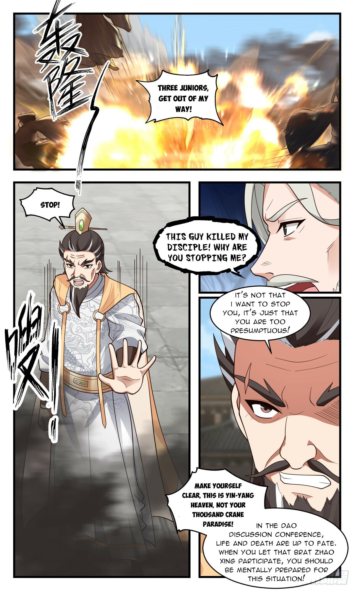 Martial Peak - chapter-2819 - Page 4